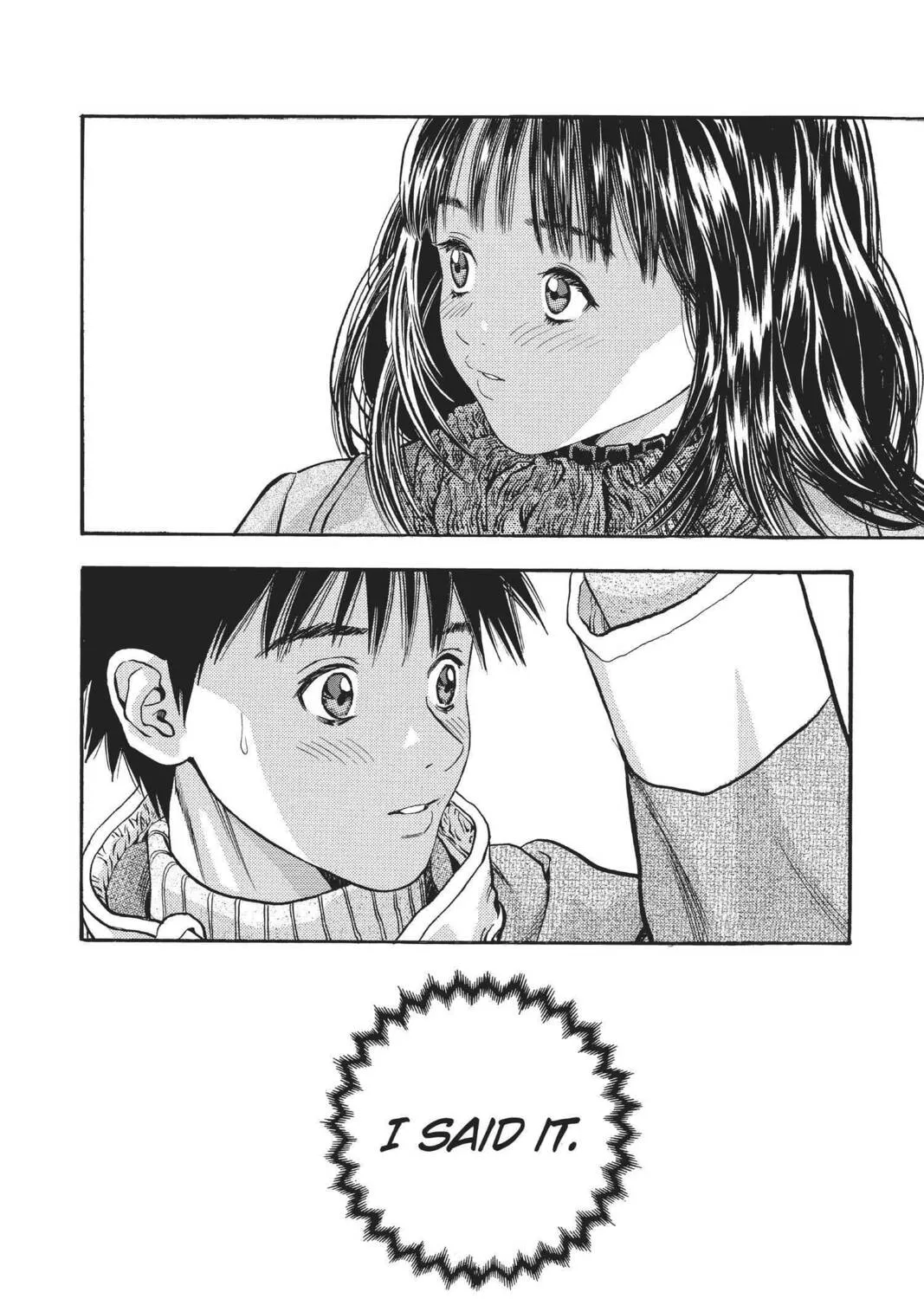 Read Aizu chapter 87 image 20 on Lezhin