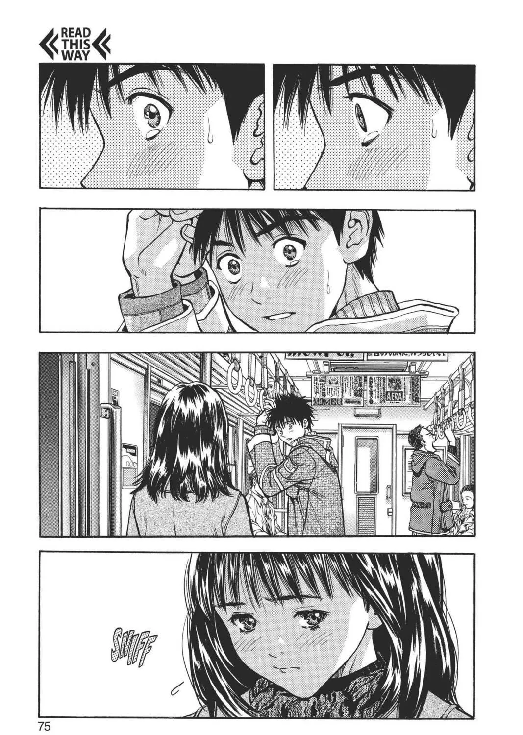 Read Aizu chapter 87 image 34 on Lezhin