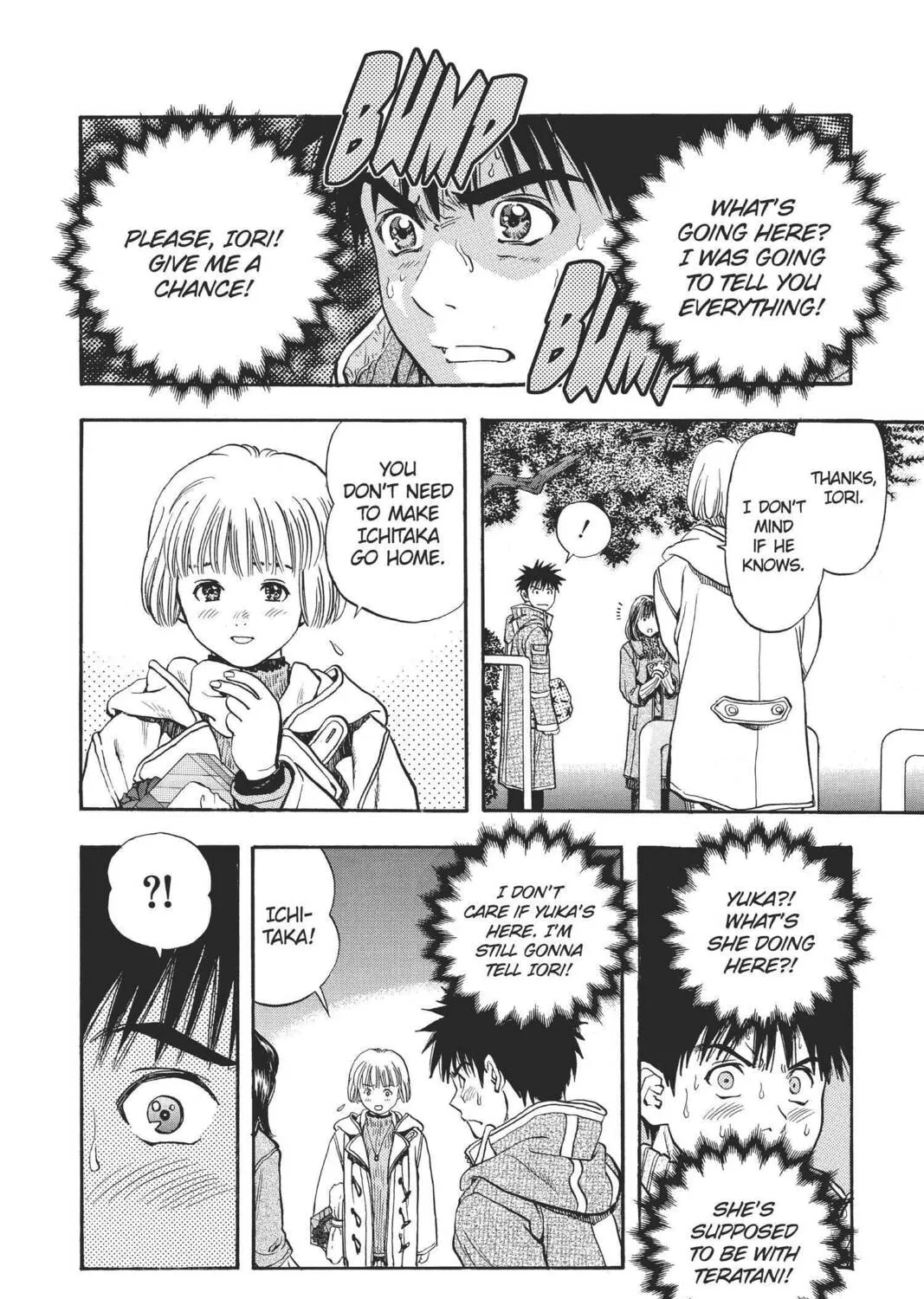Read Aizu chapter 87 image 6 on Lezhin