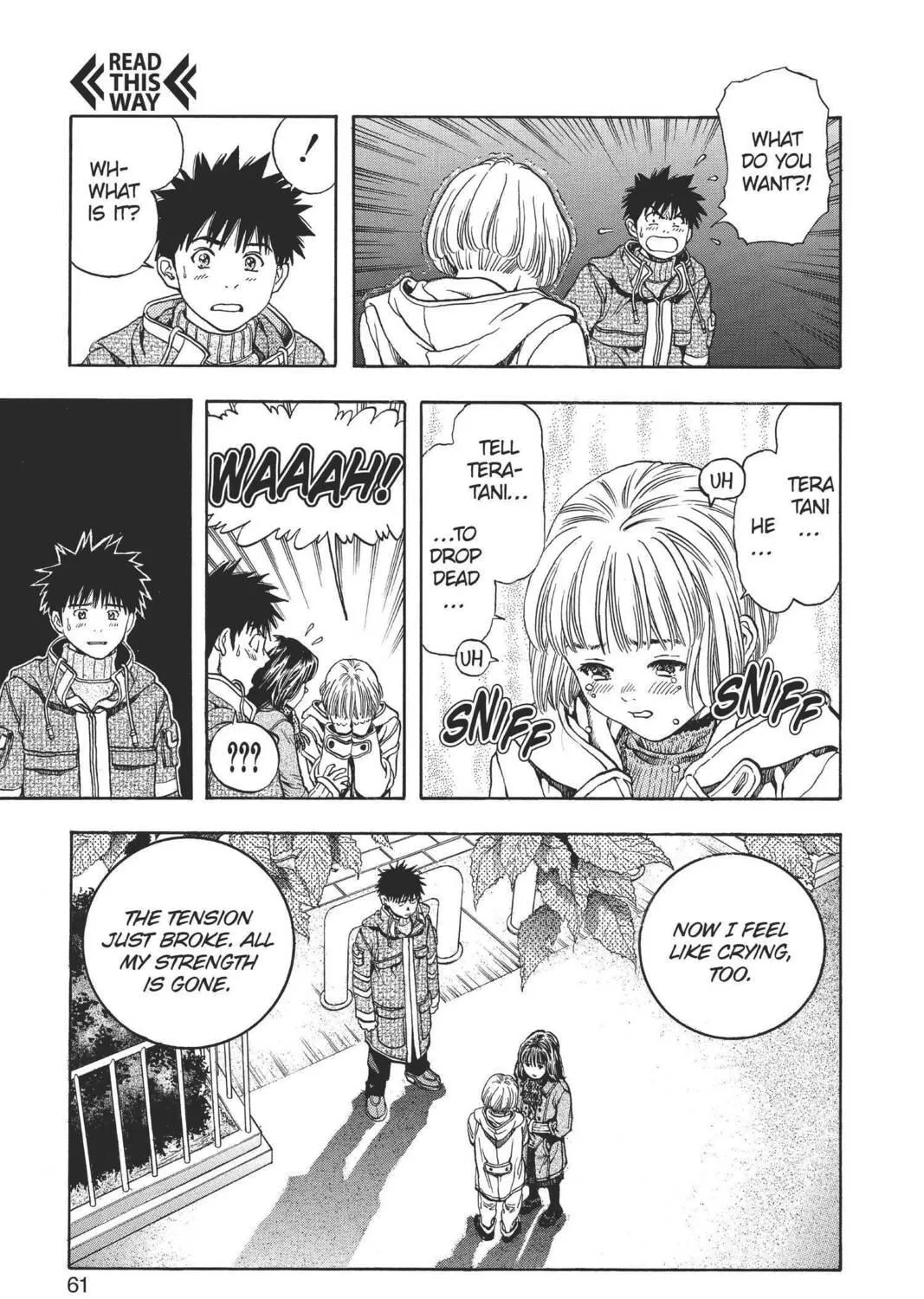 Read Aizu chapter 87 image 8 on Lezhin