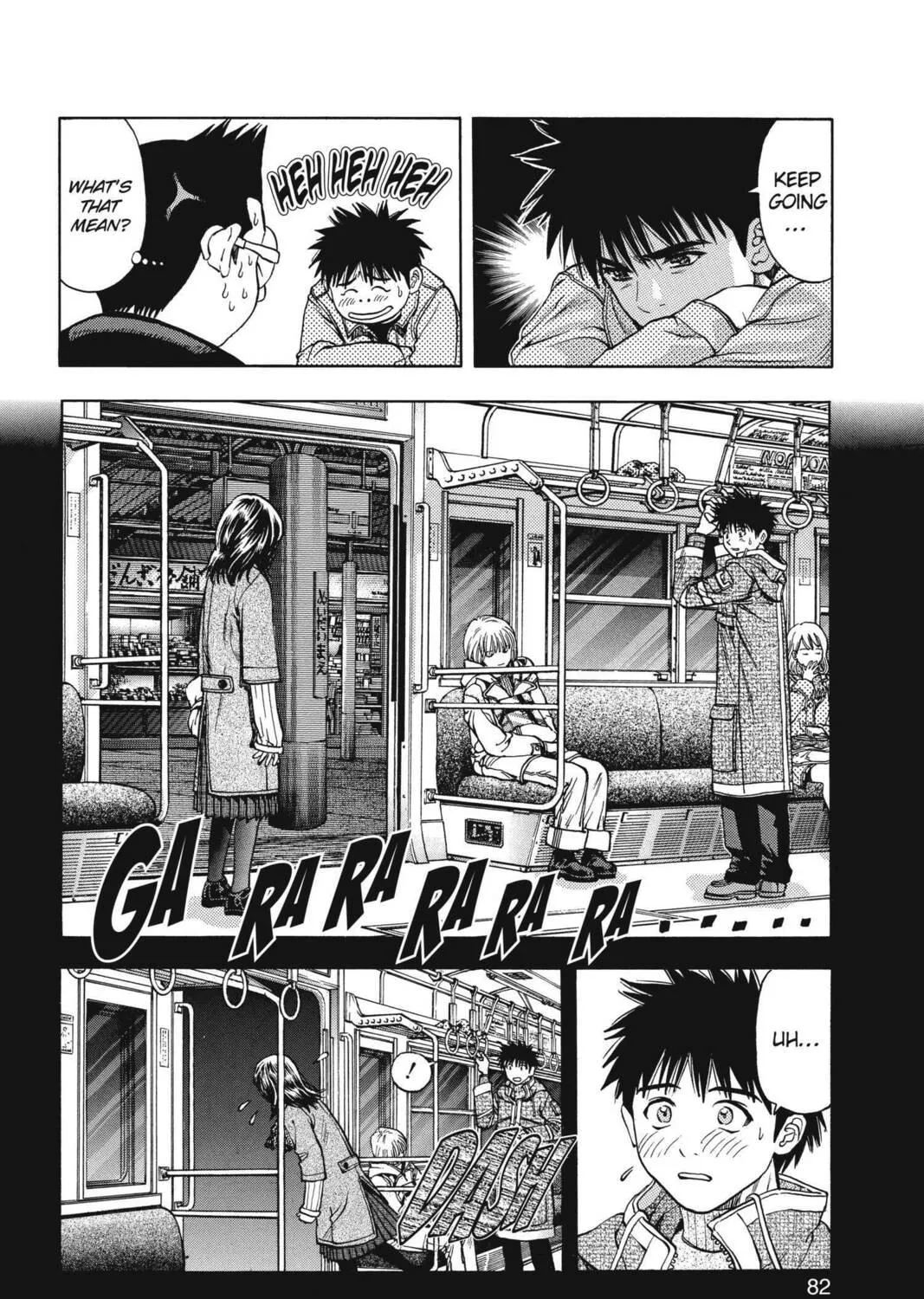 Read Aizu chapter 88 image 10 on Lezhin