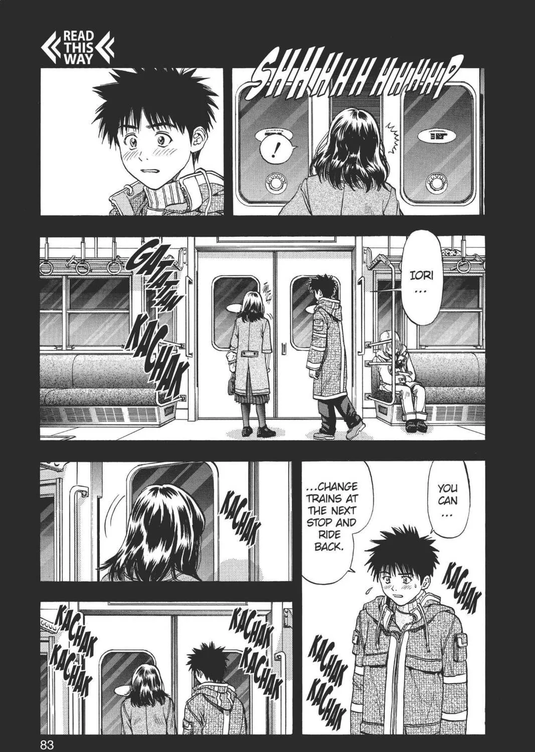 Read Aizu chapter 88 image 12 on Lezhin