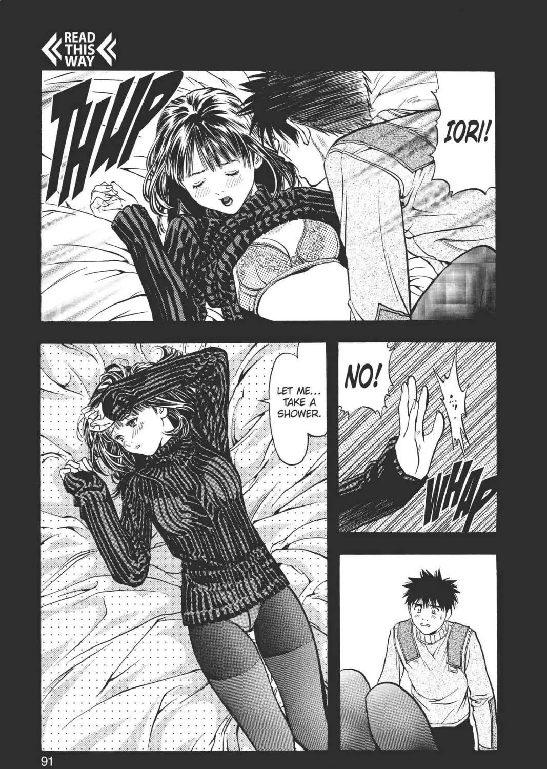 Read Aizu chapter 88 image 28 on Lezhin