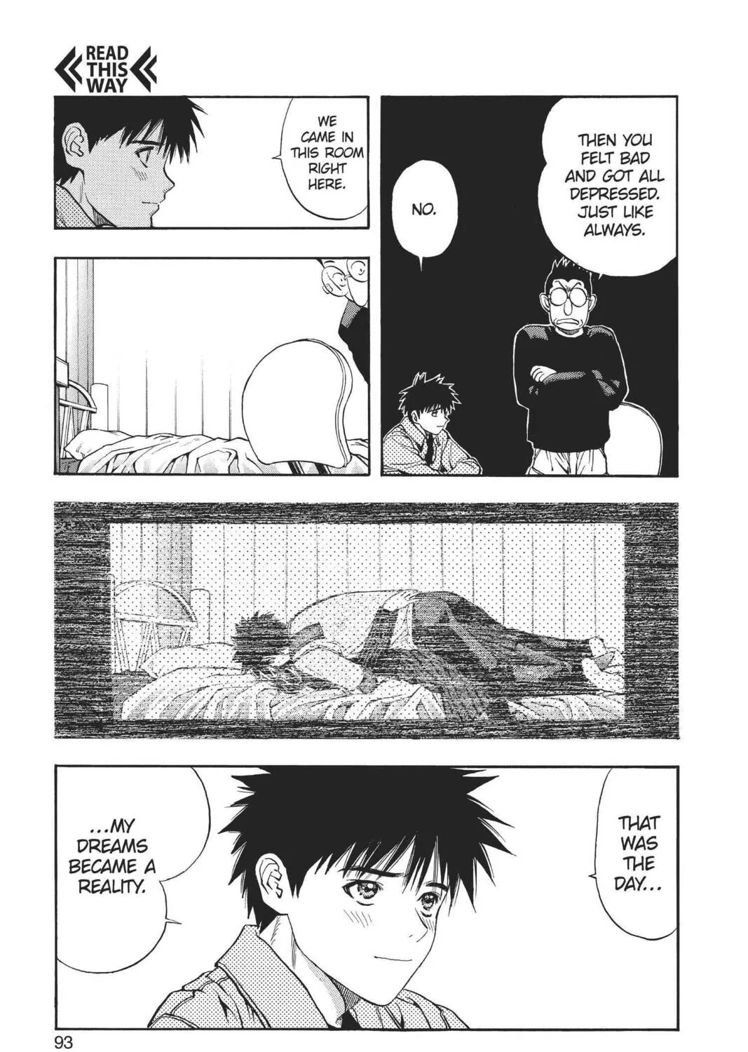 Read Aizu chapter 88 image 32 on Lezhin
