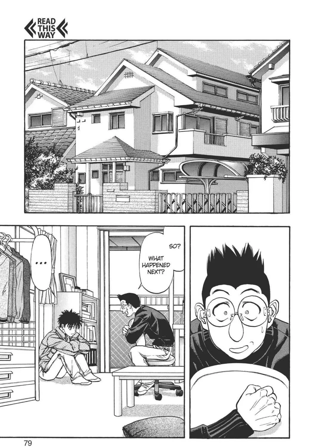 Read Aizu chapter 88 image 4 on Lezhin