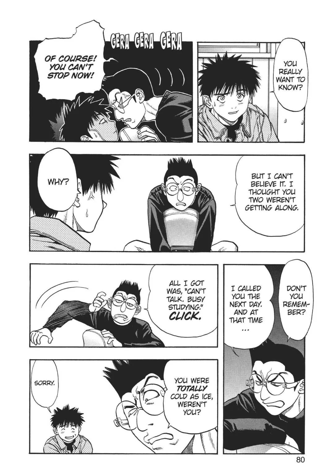Read Aizu chapter 88 image 6 on Lezhin