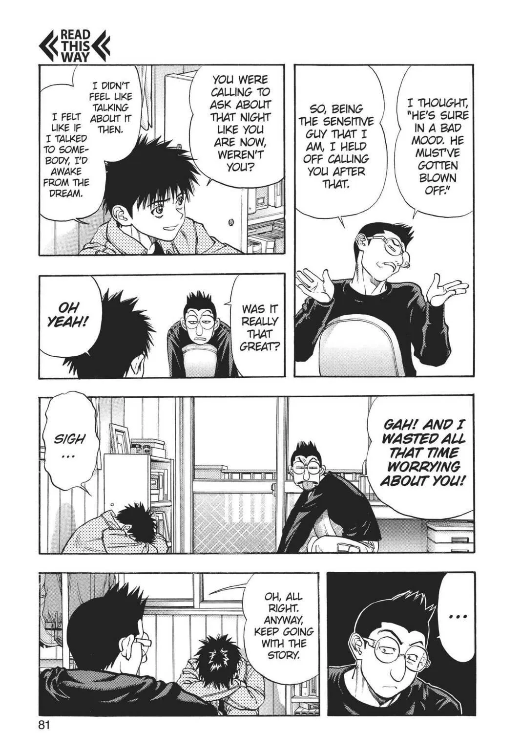 Read Aizu chapter 88 image 8 on Lezhin