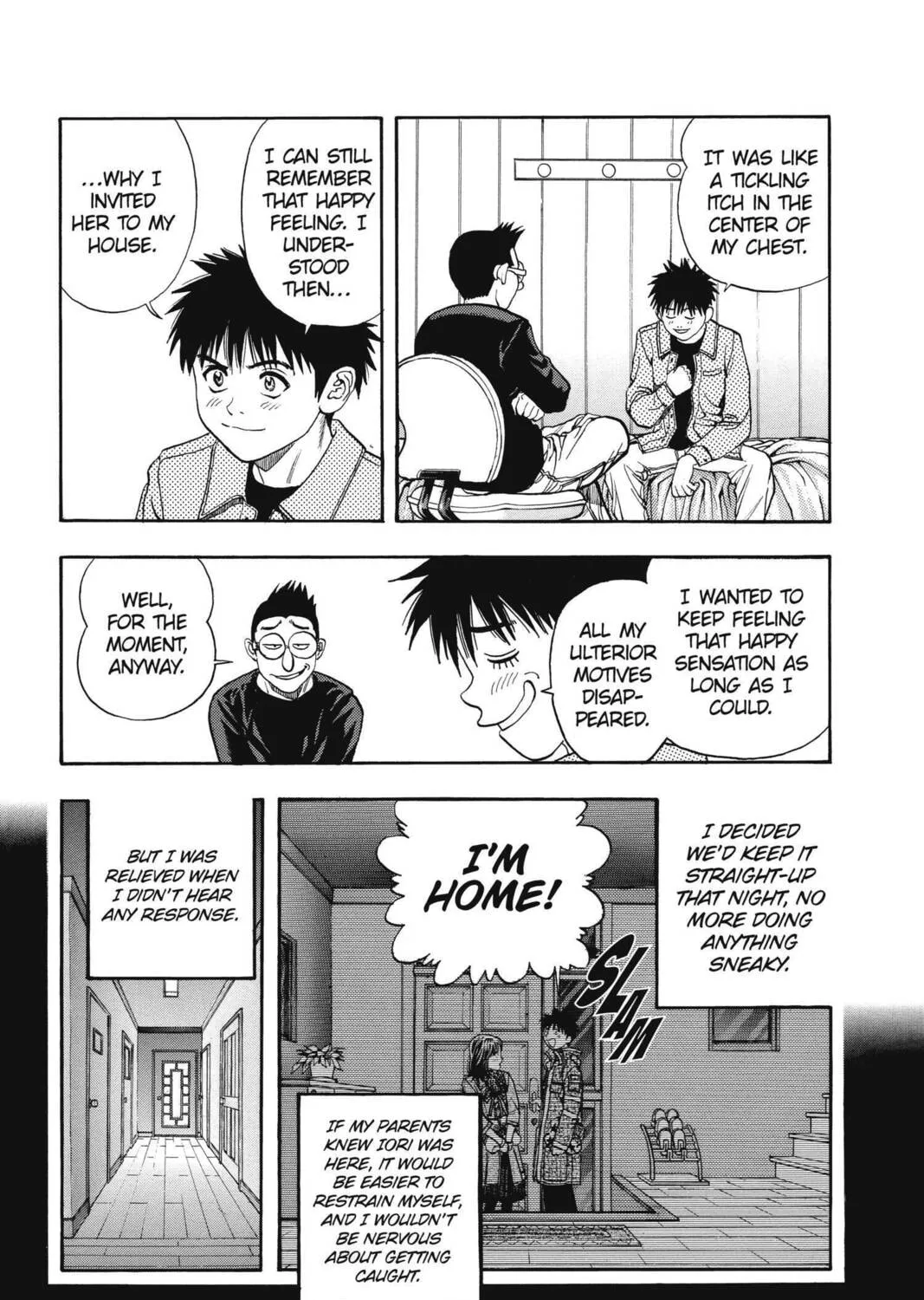 Read Aizu chapter 89 image 14 on Lezhin
