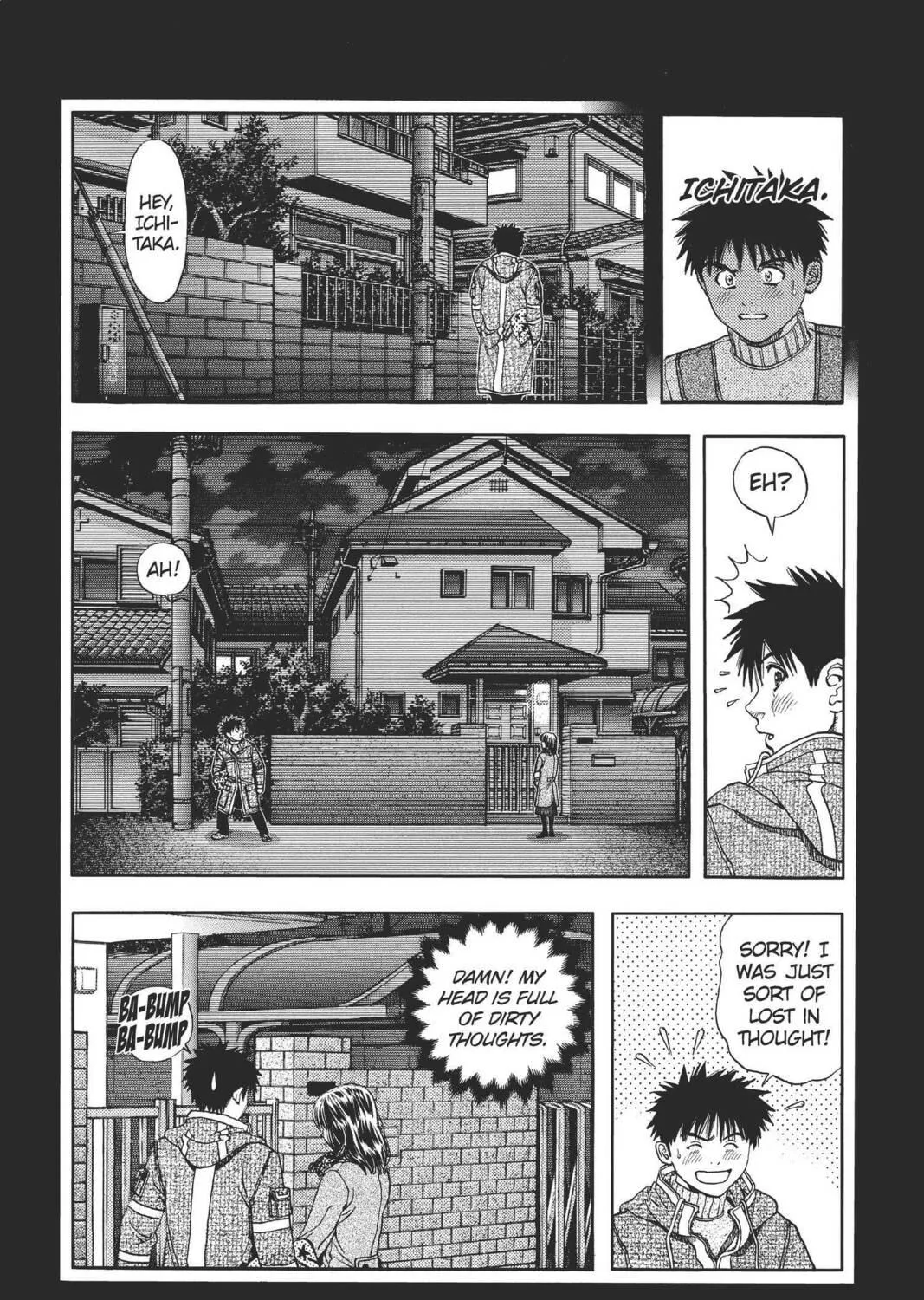 Read Aizu chapter 89 image 8 on Lezhin