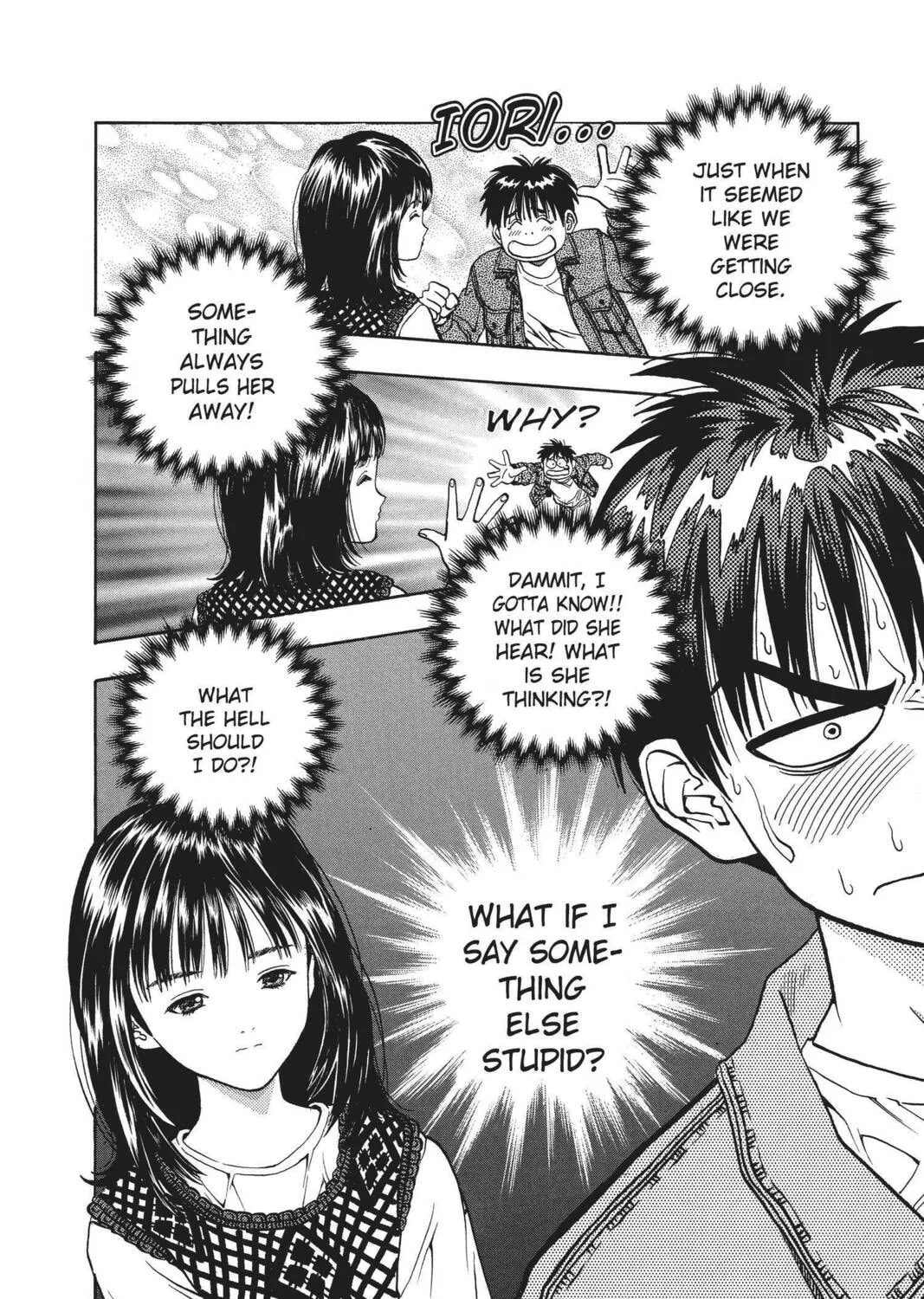 Read Aizu chapter 9 image 14 on Lezhin