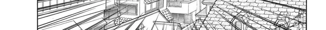 Read Aizu chapter 9 image 21 on Lezhin