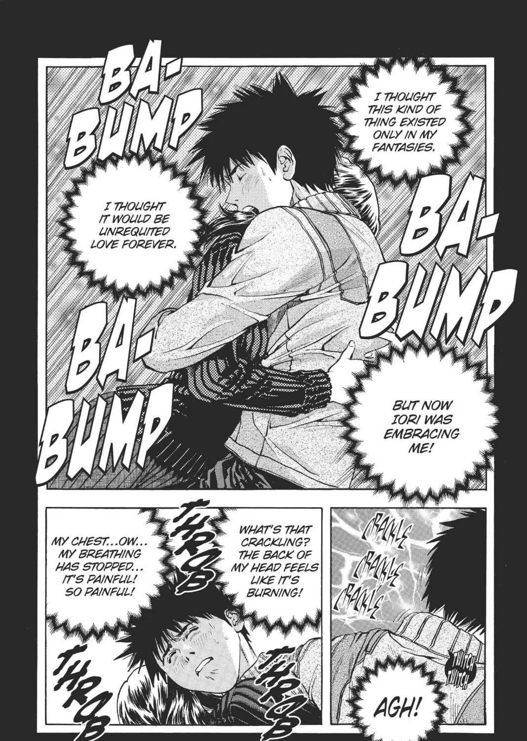 Read Aizu chapter 90 image 10 on Lezhin