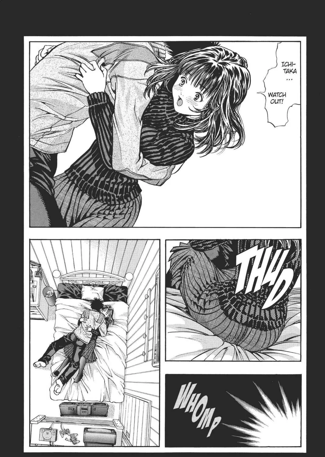 Read Aizu chapter 90 image 14 on Lezhin