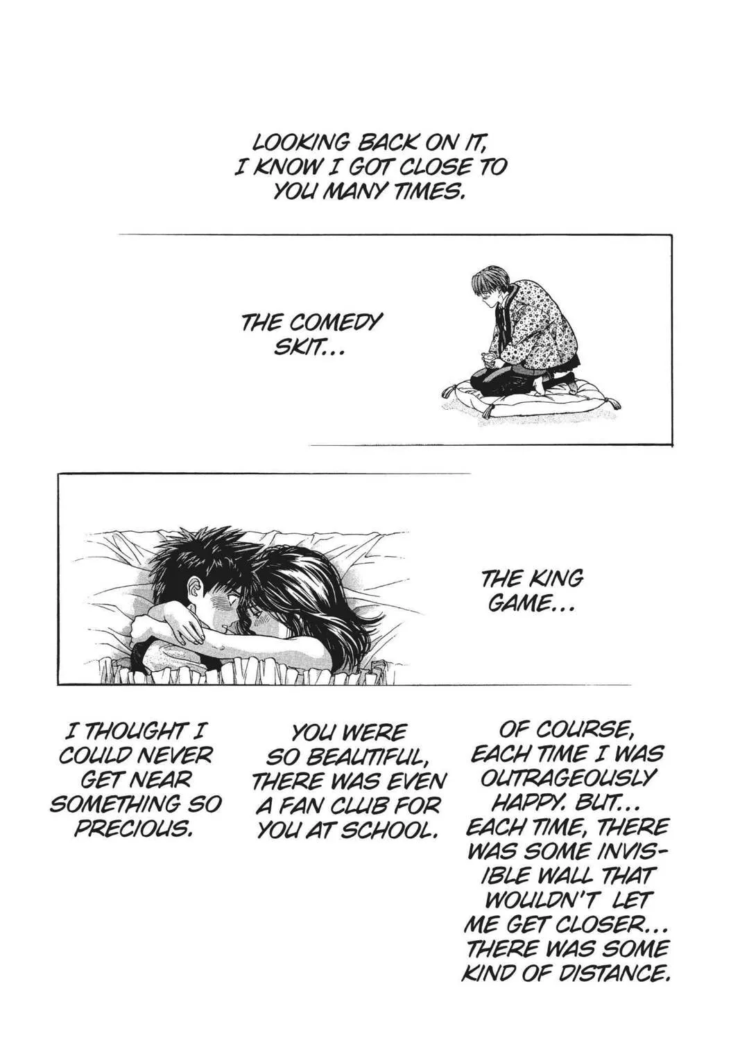 Read Aizu chapter 90 image 24 on Lezhin