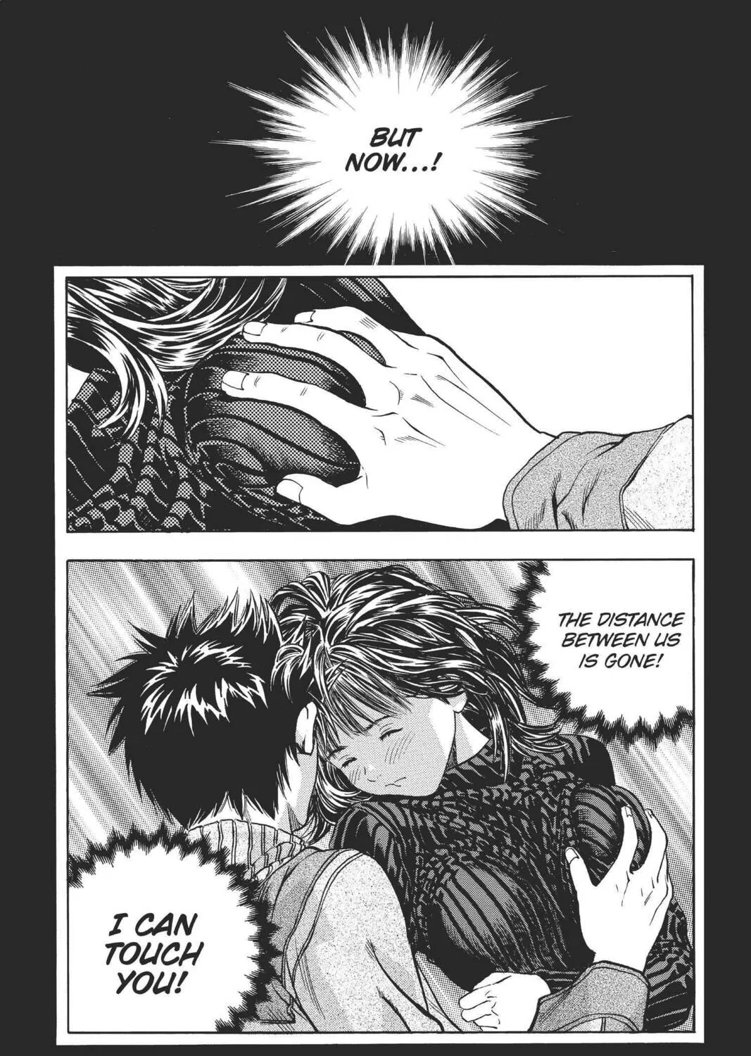 Read Aizu chapter 90 image 26 on Lezhin