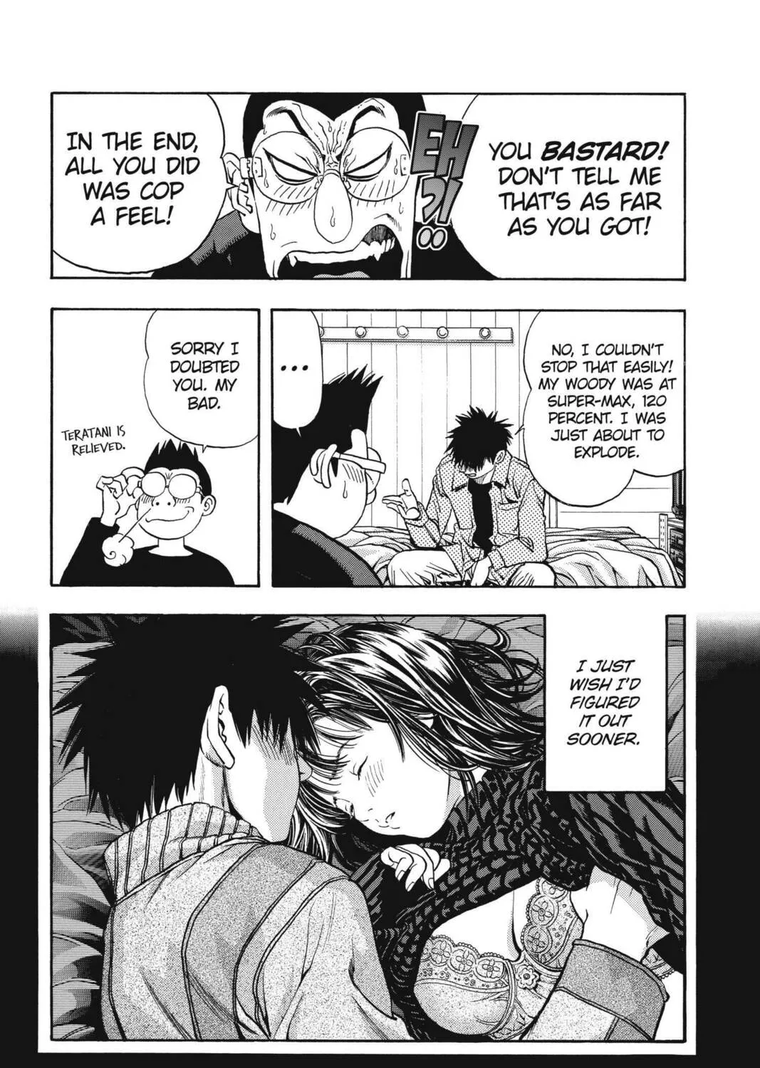 Read Aizu chapter 90 image 30 on Lezhin