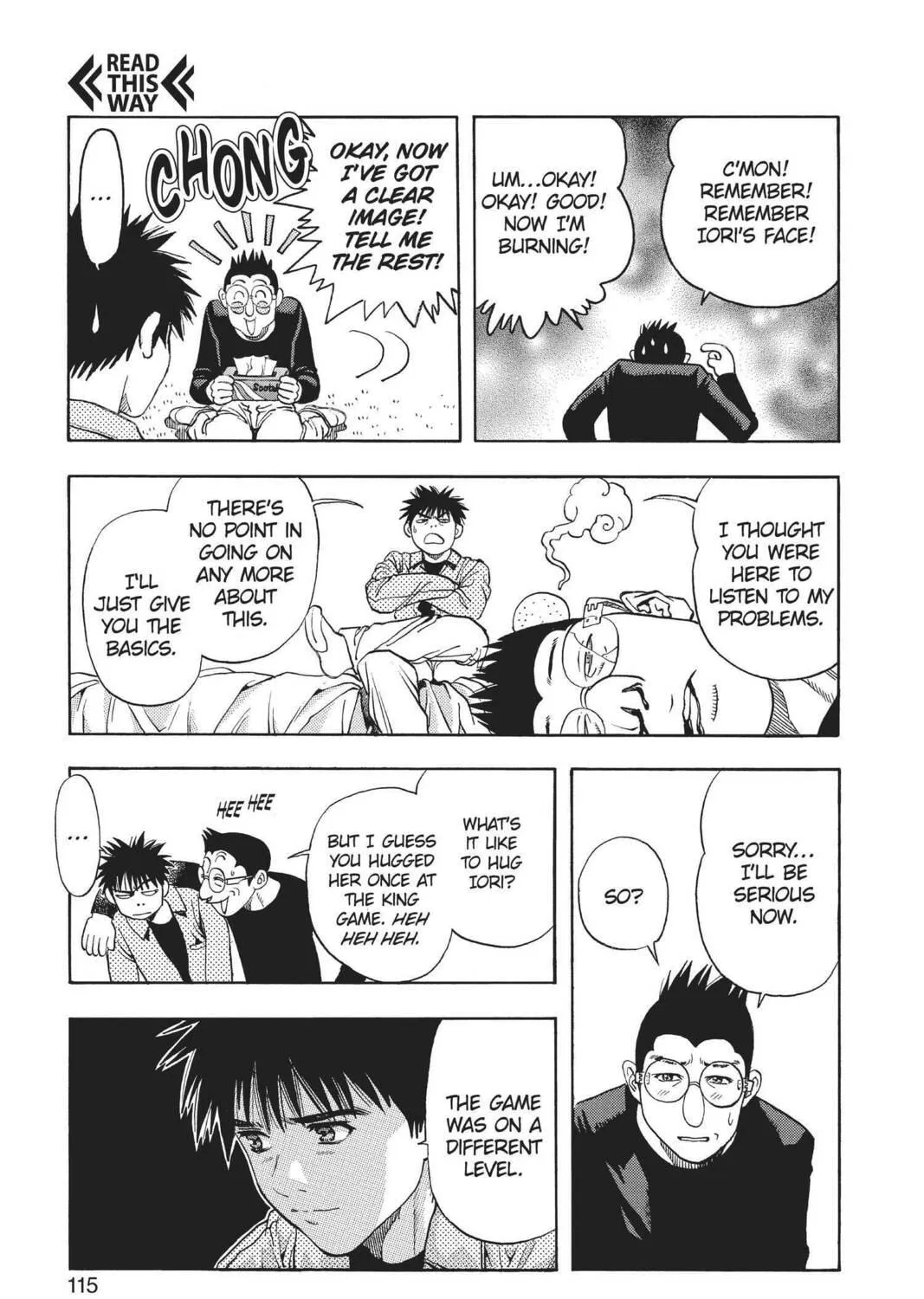 Read Aizu chapter 90 image 4 on Lezhin