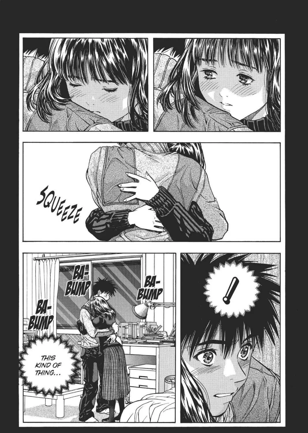 Read Aizu chapter 90 image 8 on Lezhin