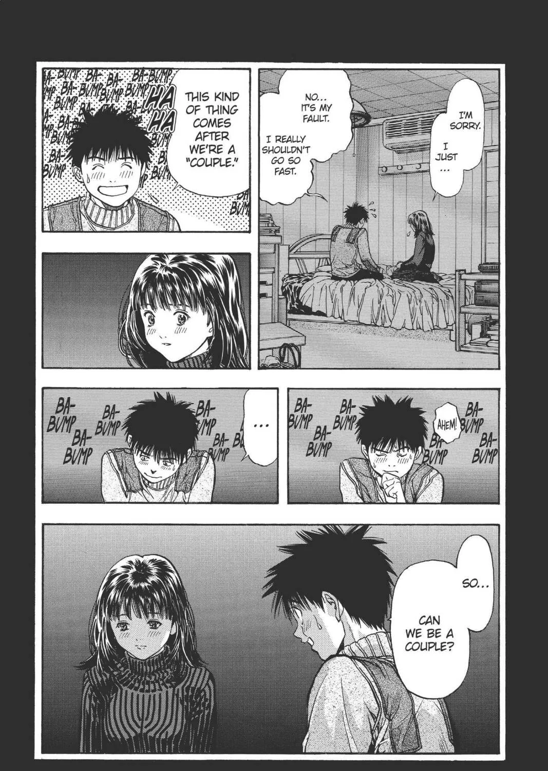 Read Aizu chapter 91 image 12 on Lezhin