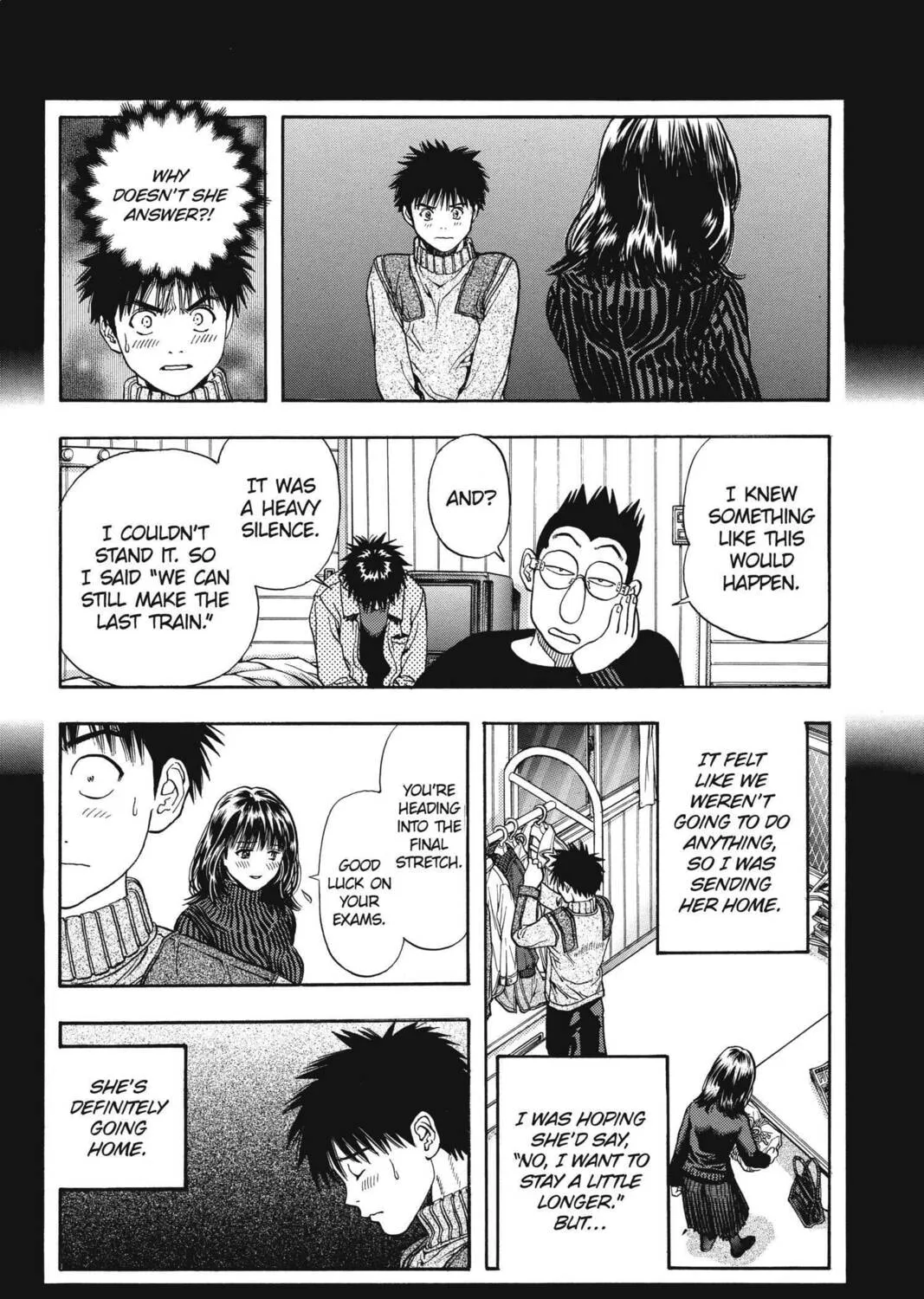 Read Aizu chapter 91 image 14 on Lezhin