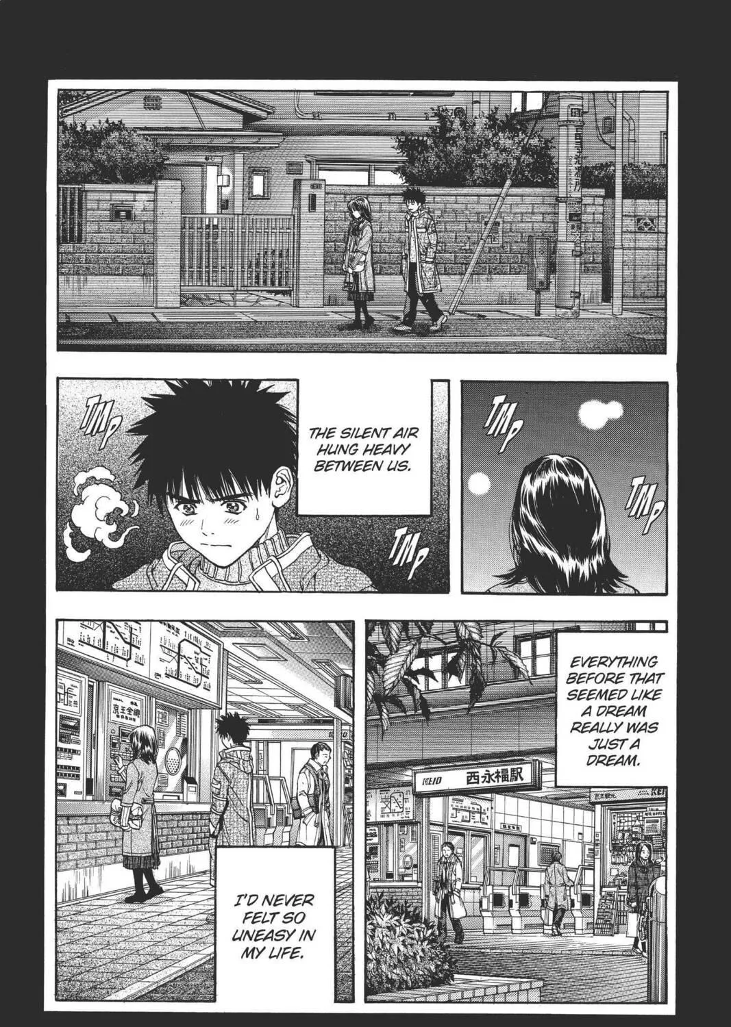 Read Aizu chapter 91 image 16 on Lezhin