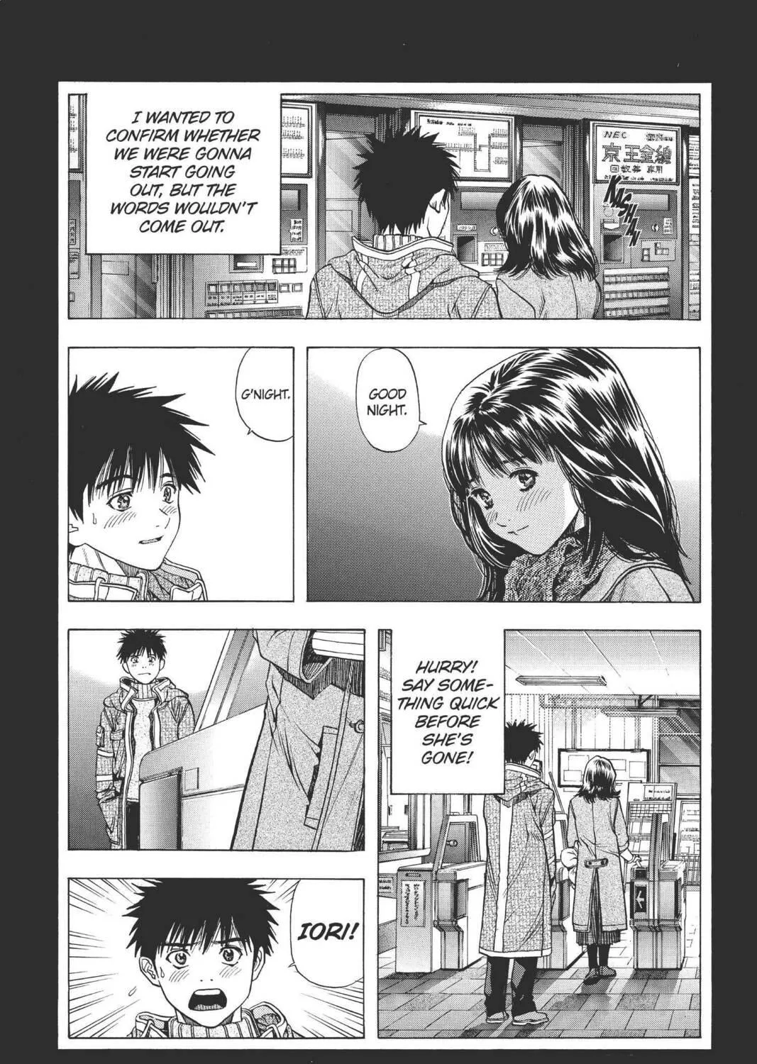 Read Aizu chapter 91 image 18 on Lezhin