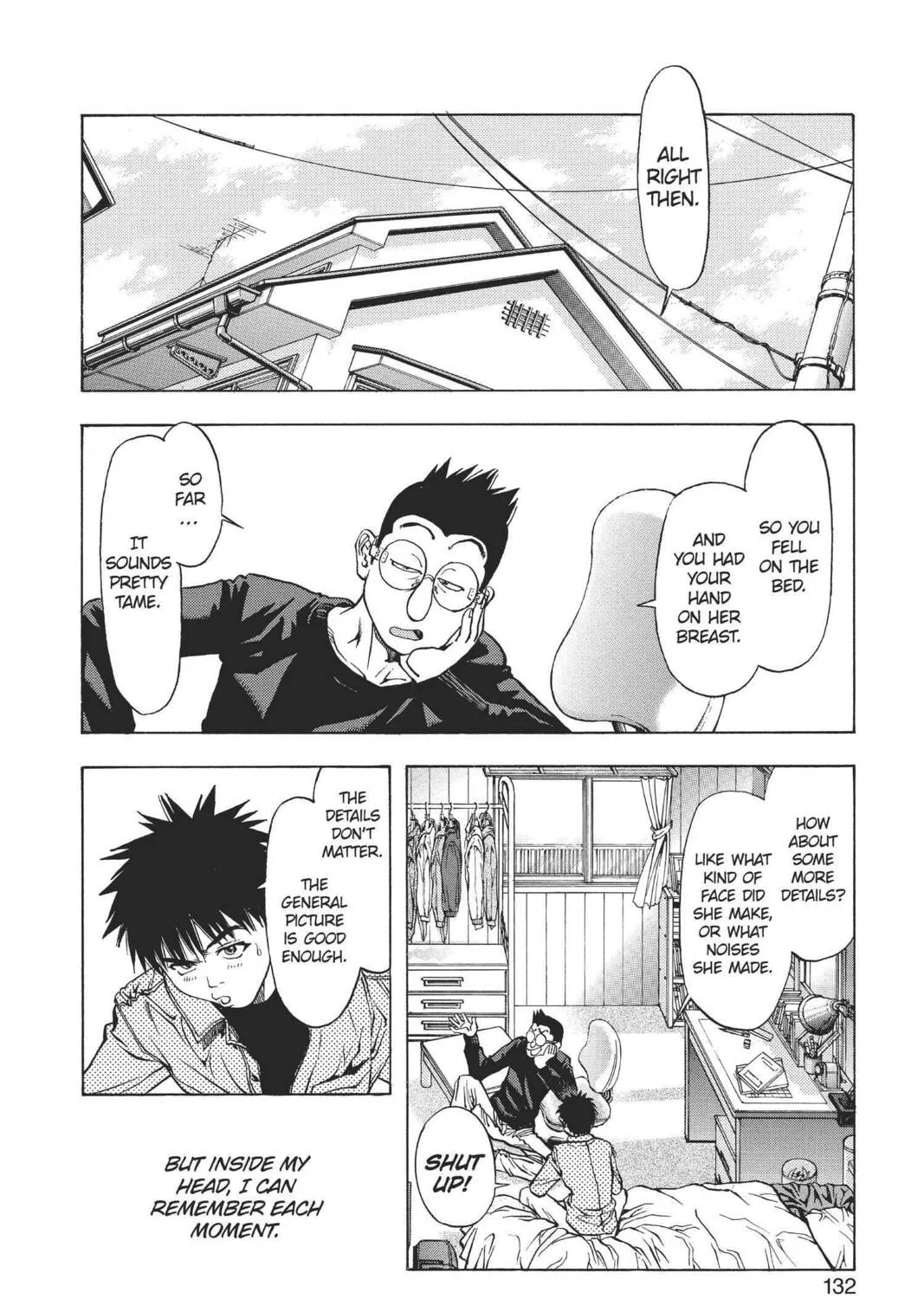 Read Aizu chapter 91 image 2 on Lezhin