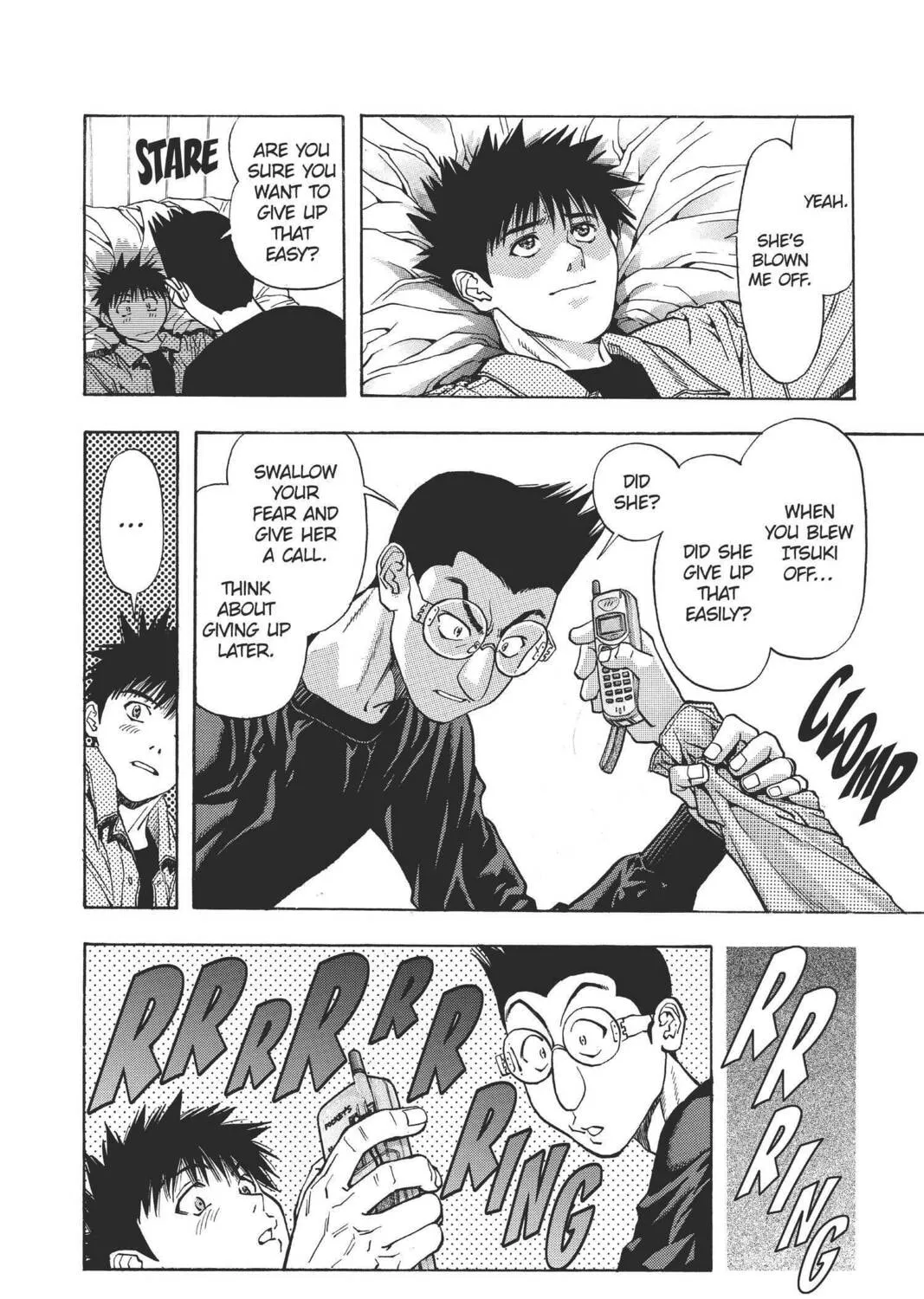 Read Aizu chapter 91 image 30 on Lezhin