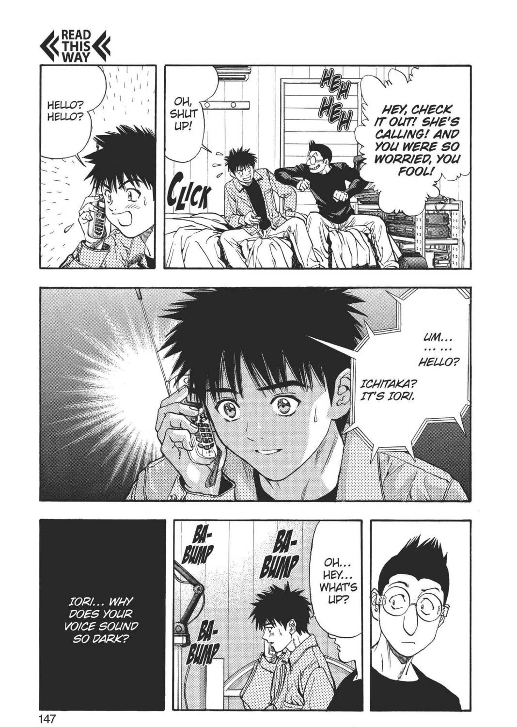 Read Aizu chapter 91 image 32 on Lezhin