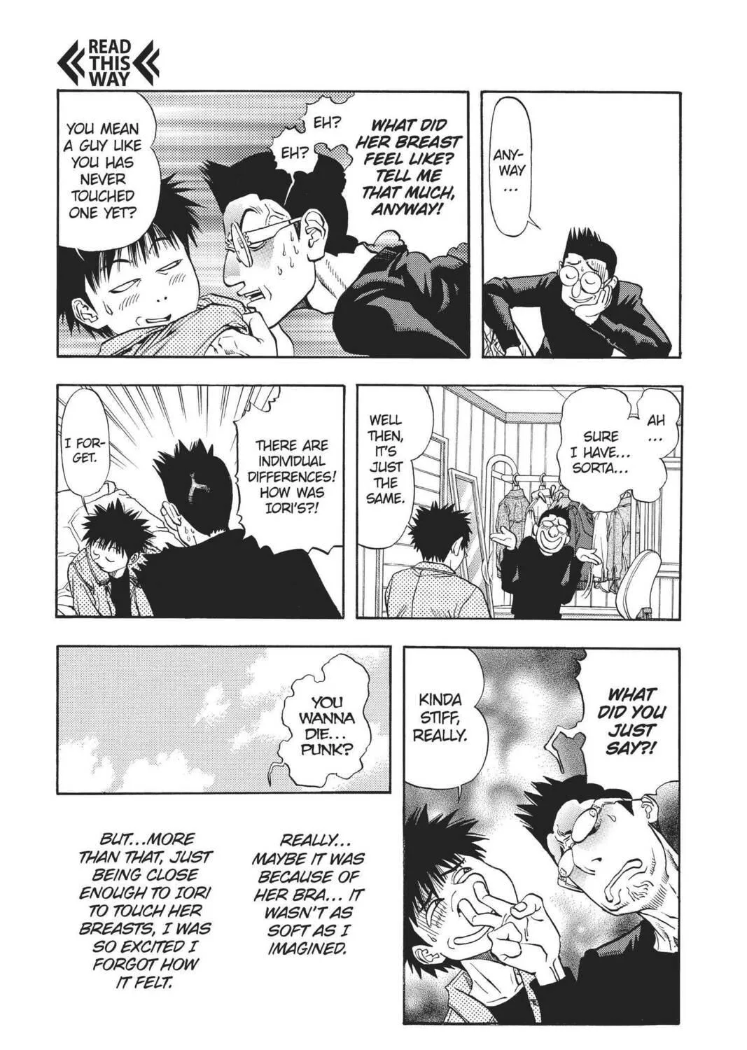 Read Aizu chapter 91 image 4 on Lezhin