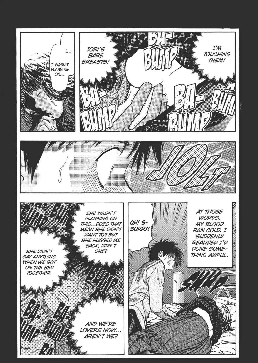 Read Aizu chapter 91 image 8 on Lezhin