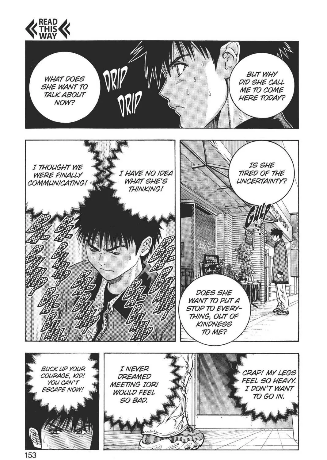 Read Aizu chapter 92 image 10 on Lezhin