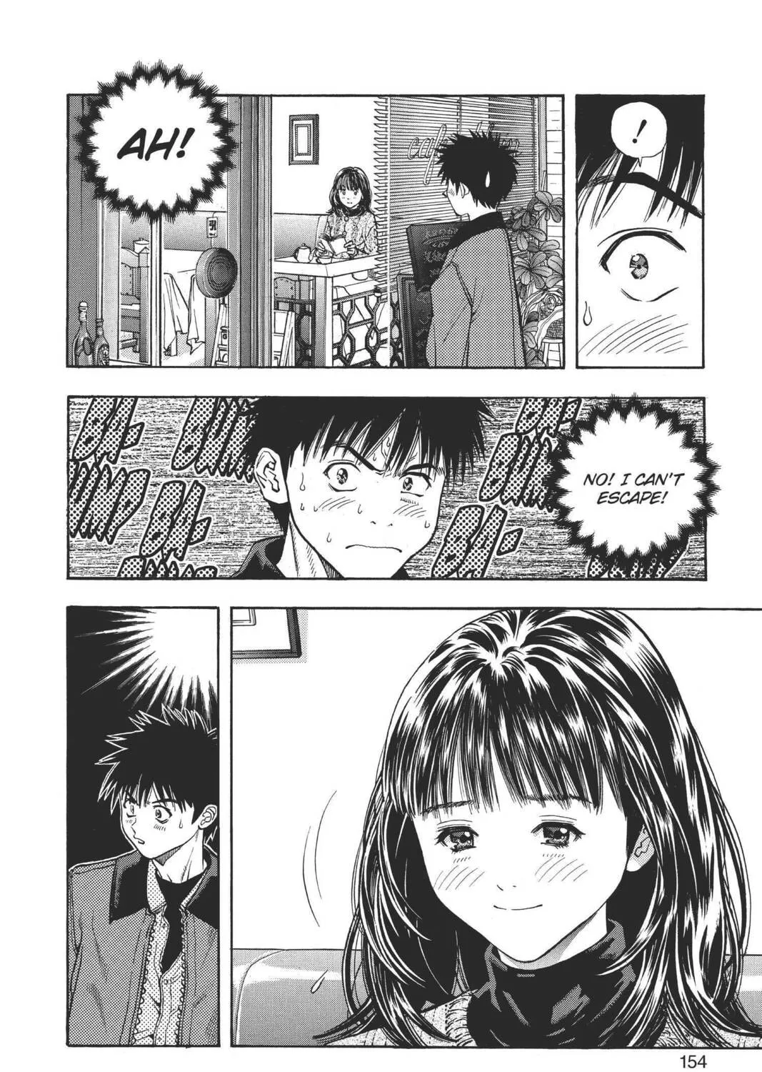 Read Aizu chapter 92 image 12 on Lezhin