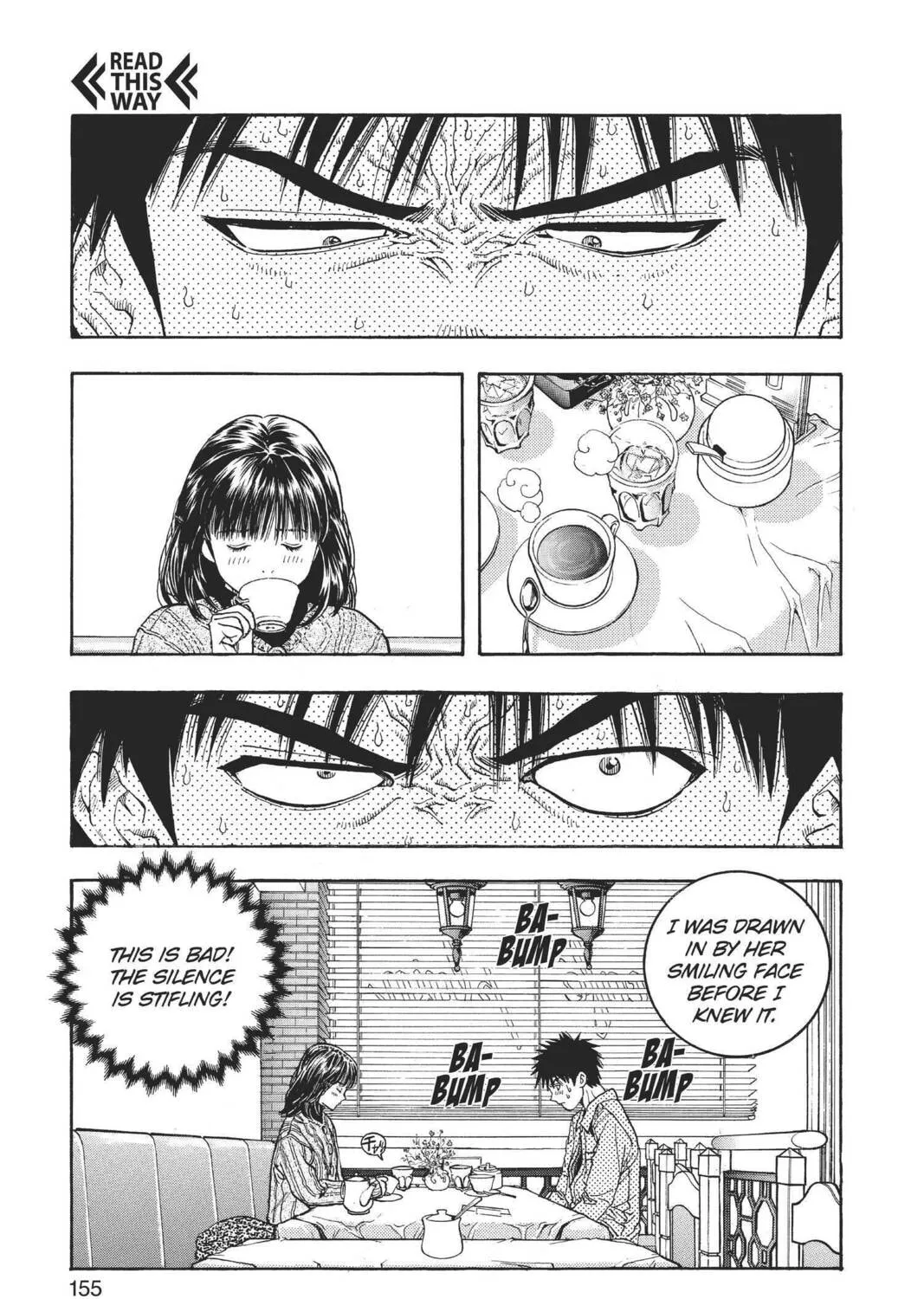 Read Aizu chapter 92 image 14 on Lezhin