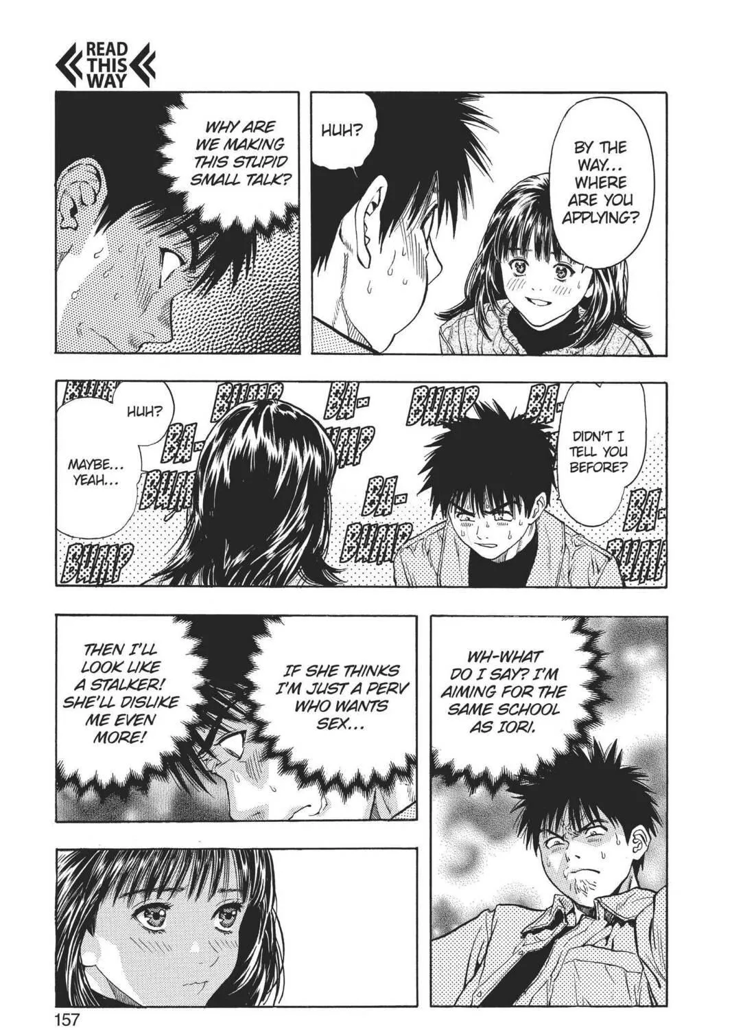 Read Aizu chapter 92 image 18 on Lezhin
