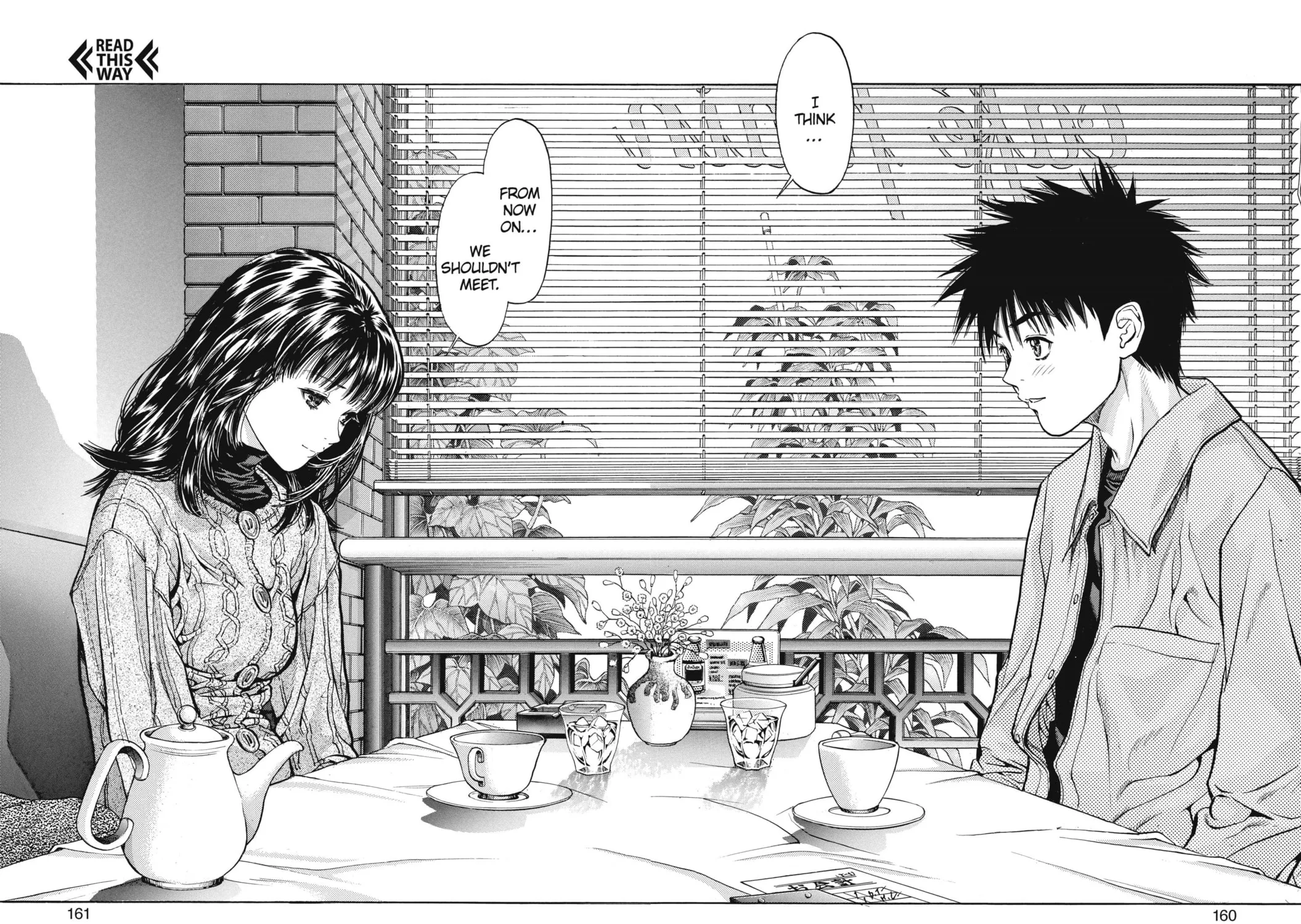 Read Aizu chapter 92 image 24 on Lezhin
