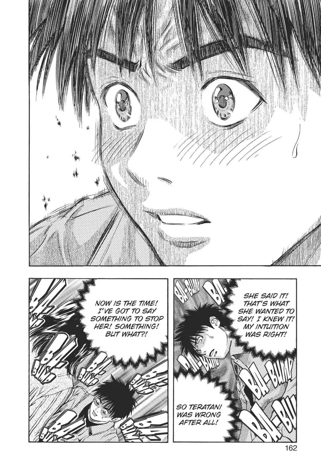 Read Aizu chapter 92 image 26 on Lezhin