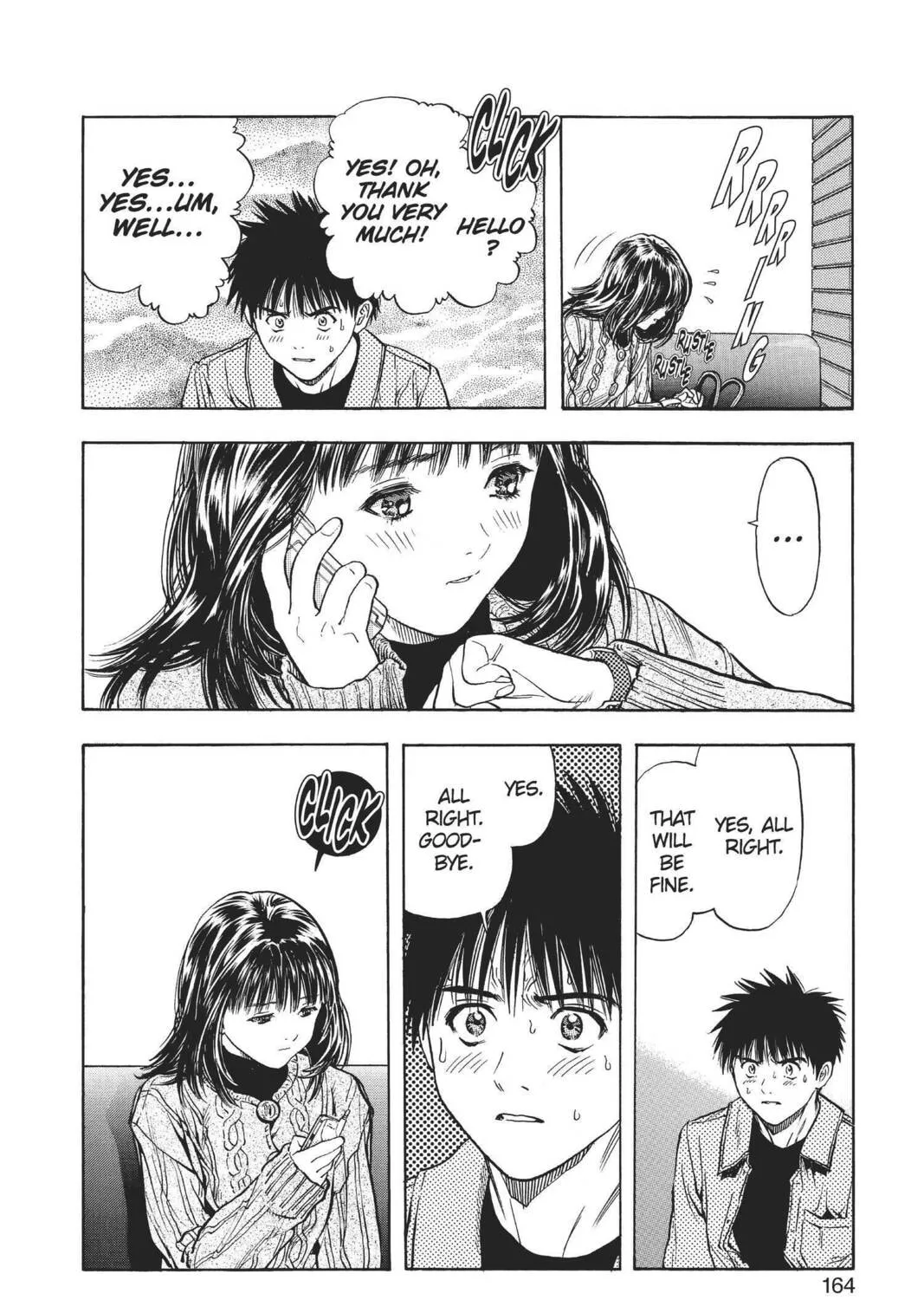 Read Aizu chapter 92 image 30 on Lezhin