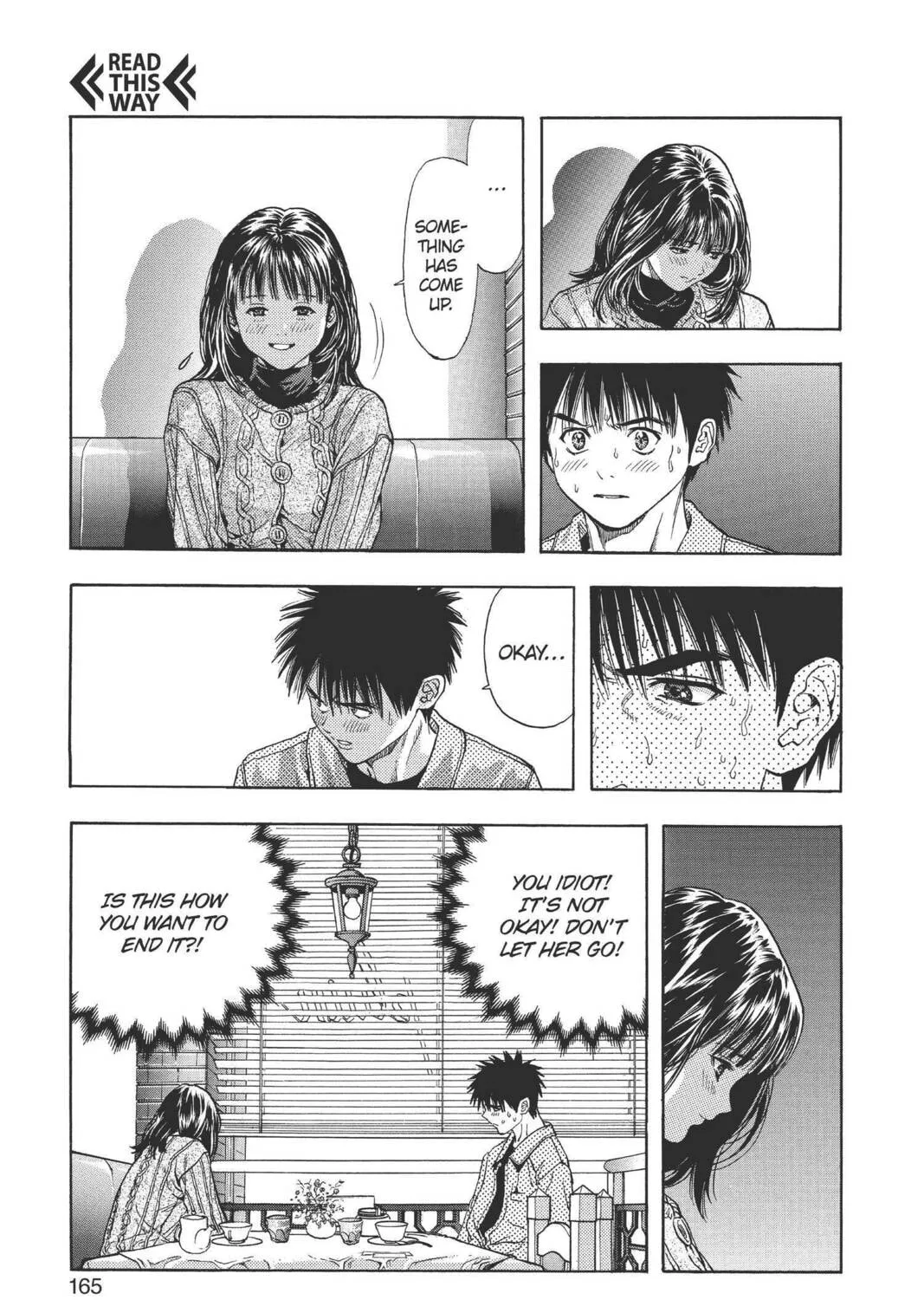 Read Aizu chapter 92 image 32 on Lezhin