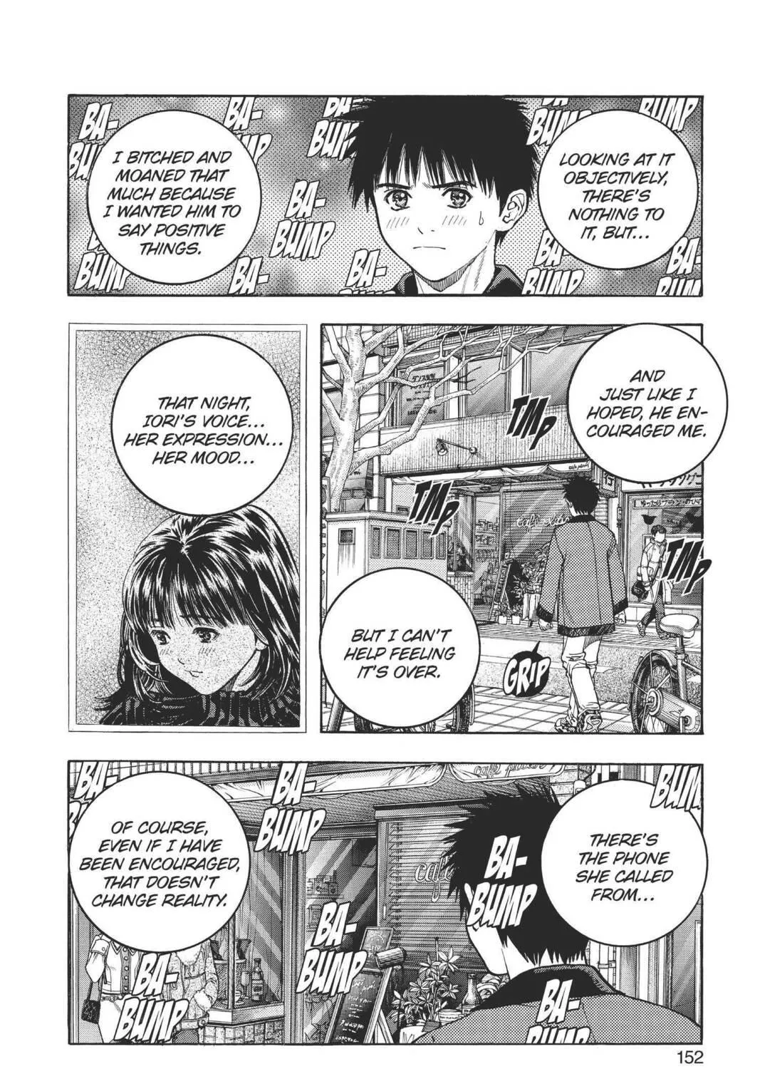 Read Aizu chapter 92 image 8 on Lezhin