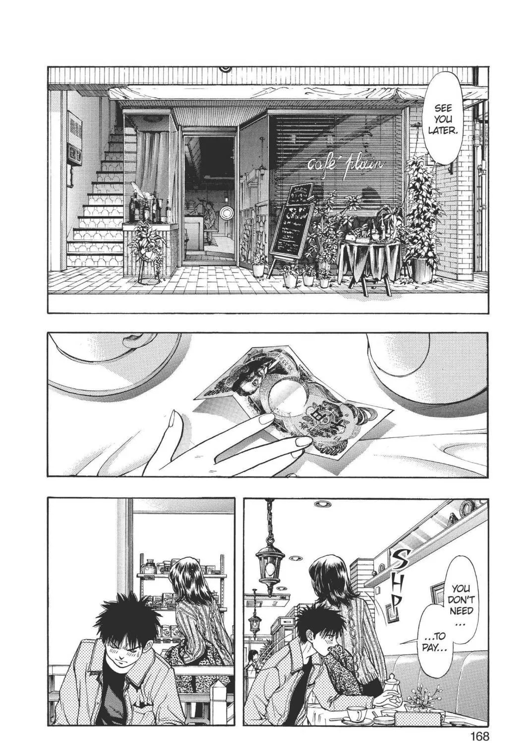 Read Aizu chapter 93 image 2 on Lezhin