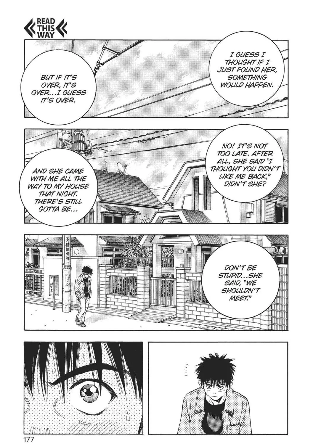 Read Aizu chapter 93 image 20 on Lezhin