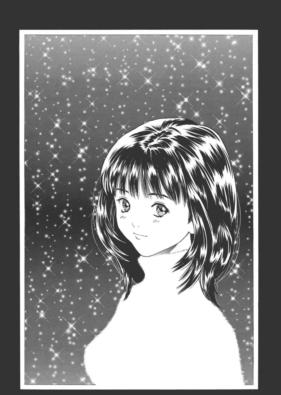 Read Aizu chapter 93 image 36 on Lezhin