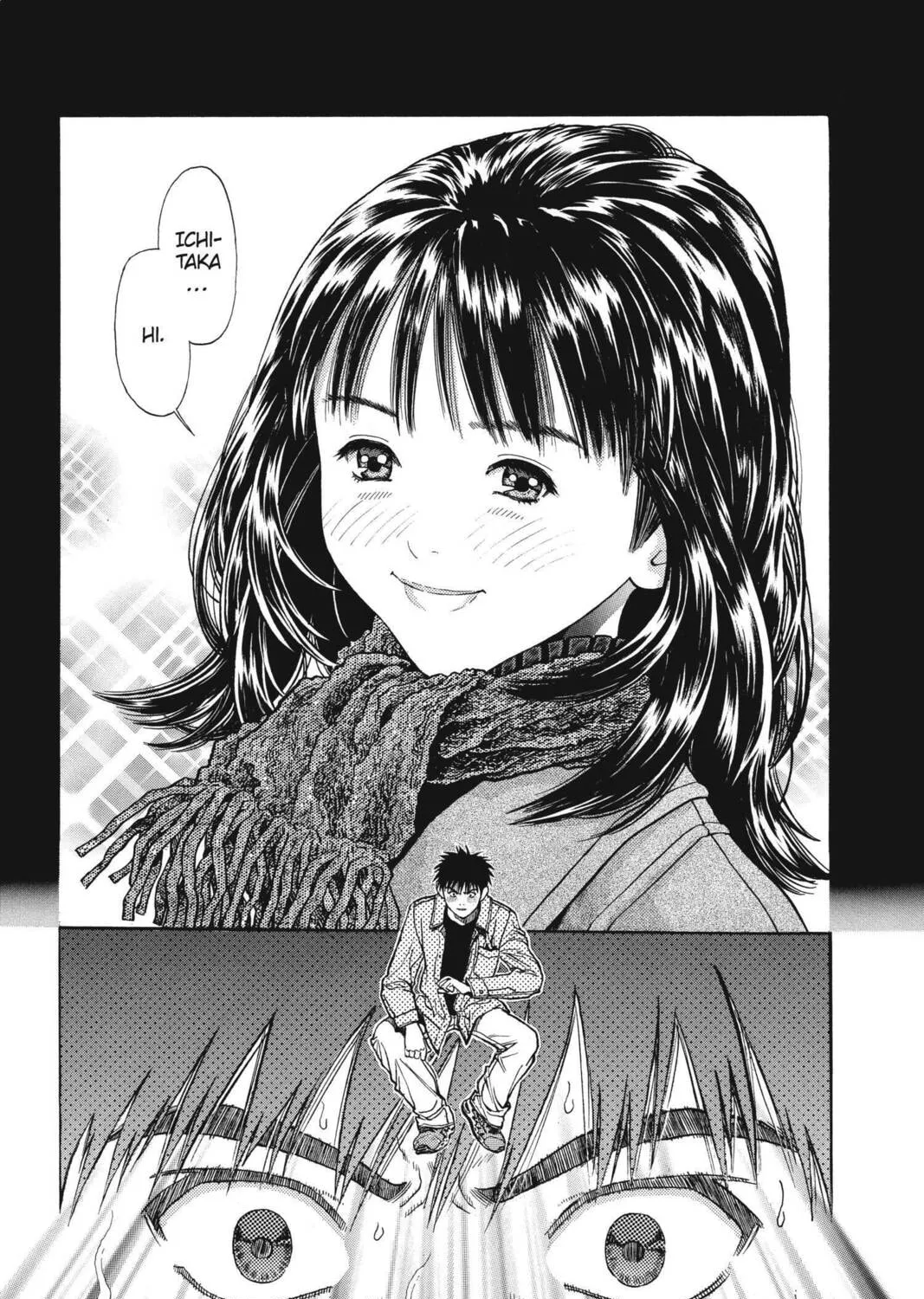 Read Aizu chapter 93 image 6 on Lezhin