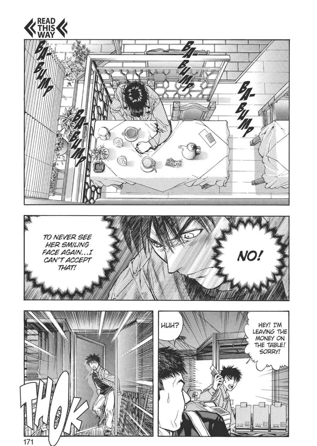 Read Aizu chapter 93 image 8 on Lezhin