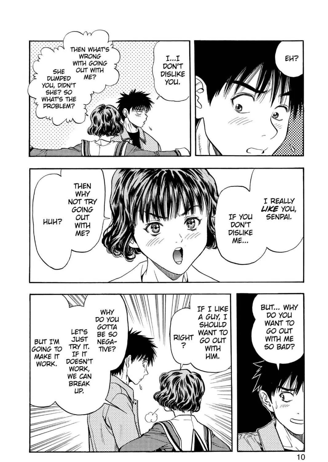 Read Aizu chapter 94 image 10 on Lezhin