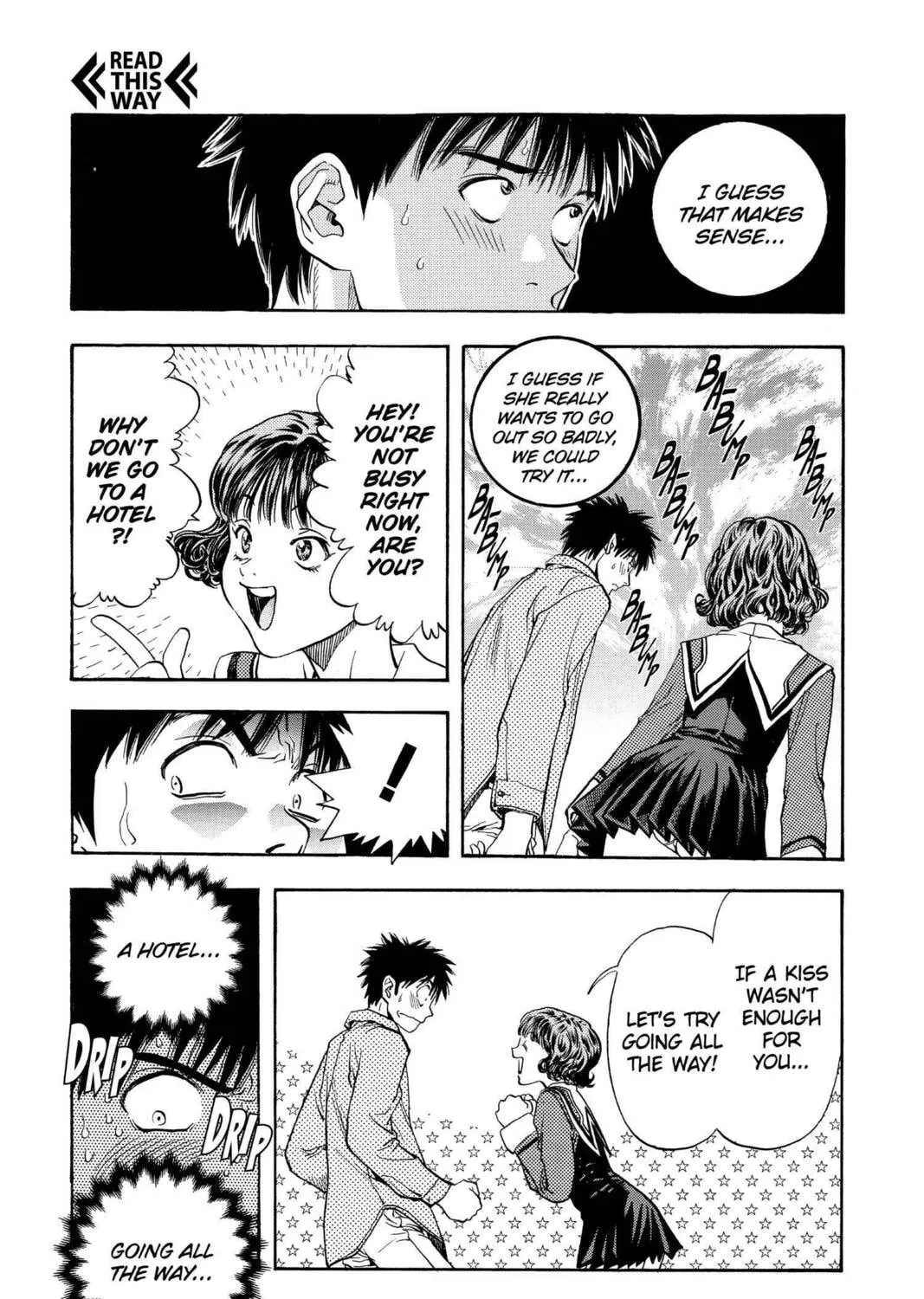 Read Aizu chapter 94 image 12 on Lezhin