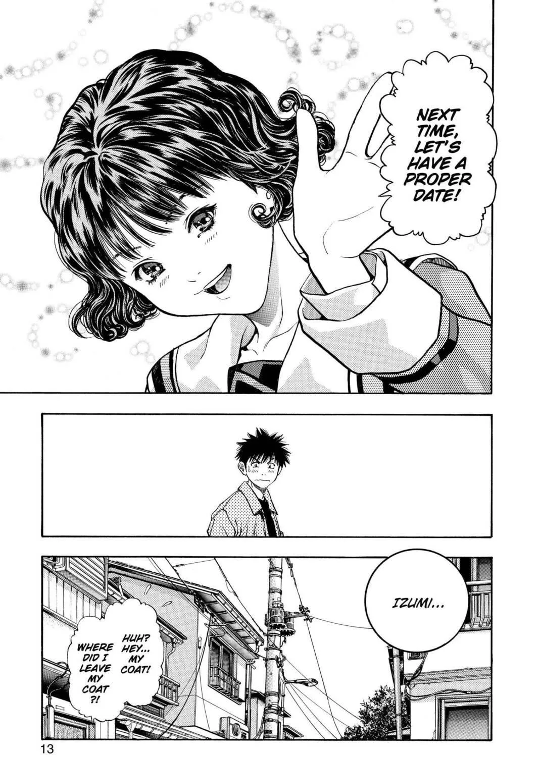 Read Aizu chapter 94 image 16 on Lezhin