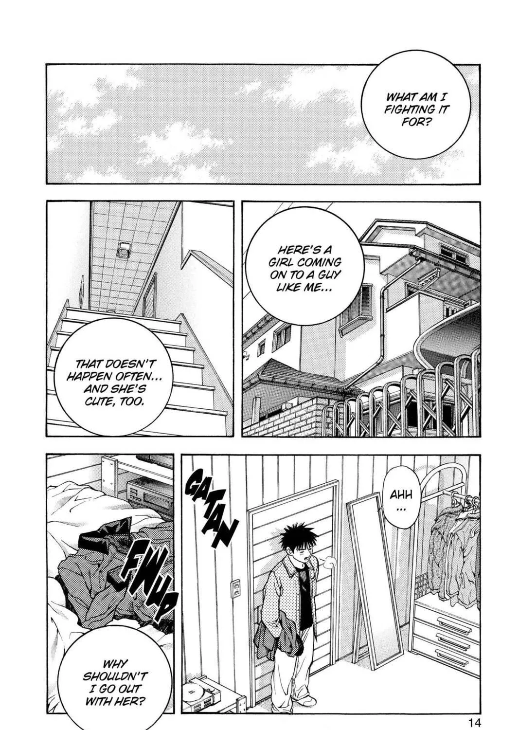 Read Aizu chapter 94 image 18 on Lezhin