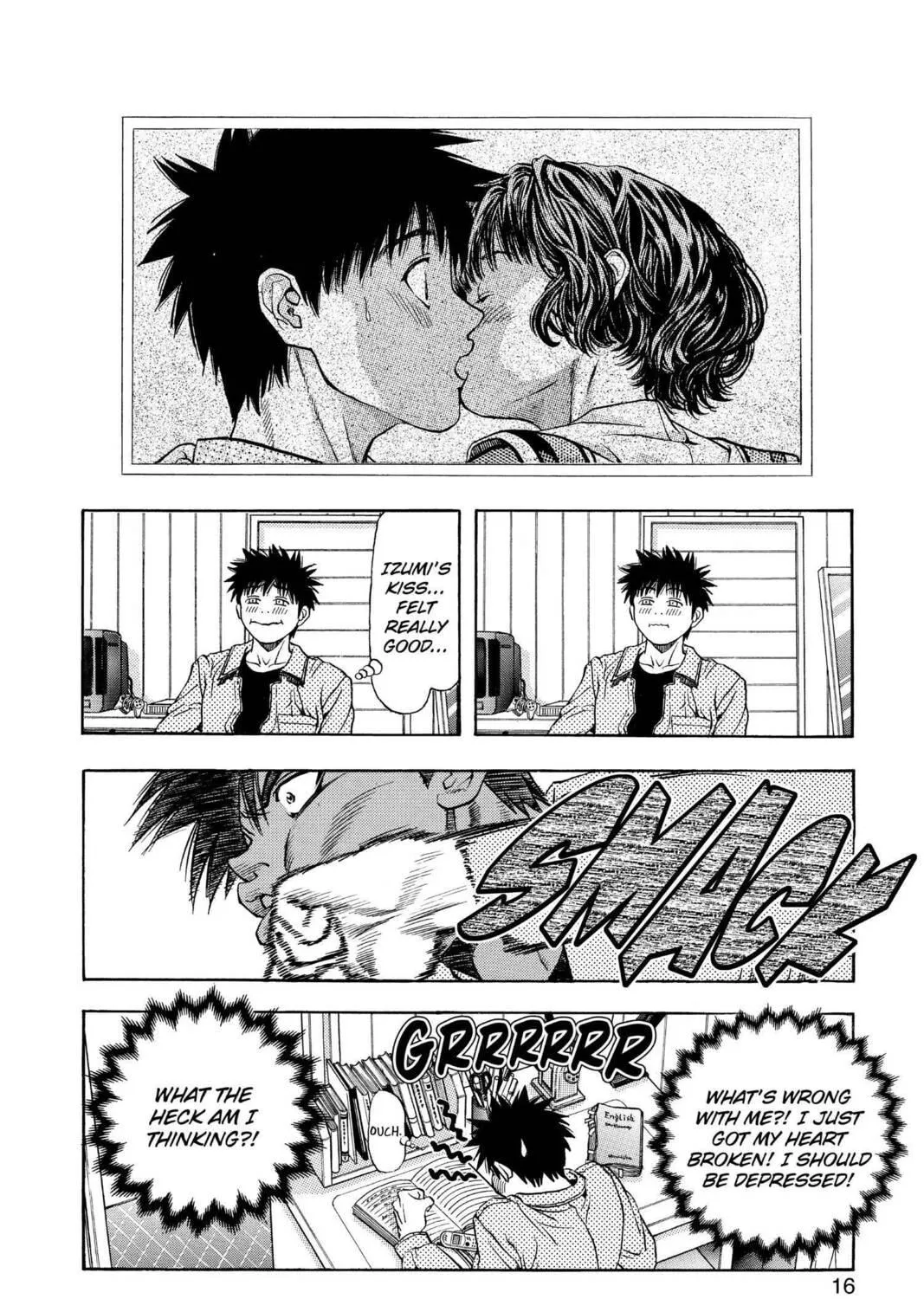 Read Aizu chapter 94 image 22 on Lezhin